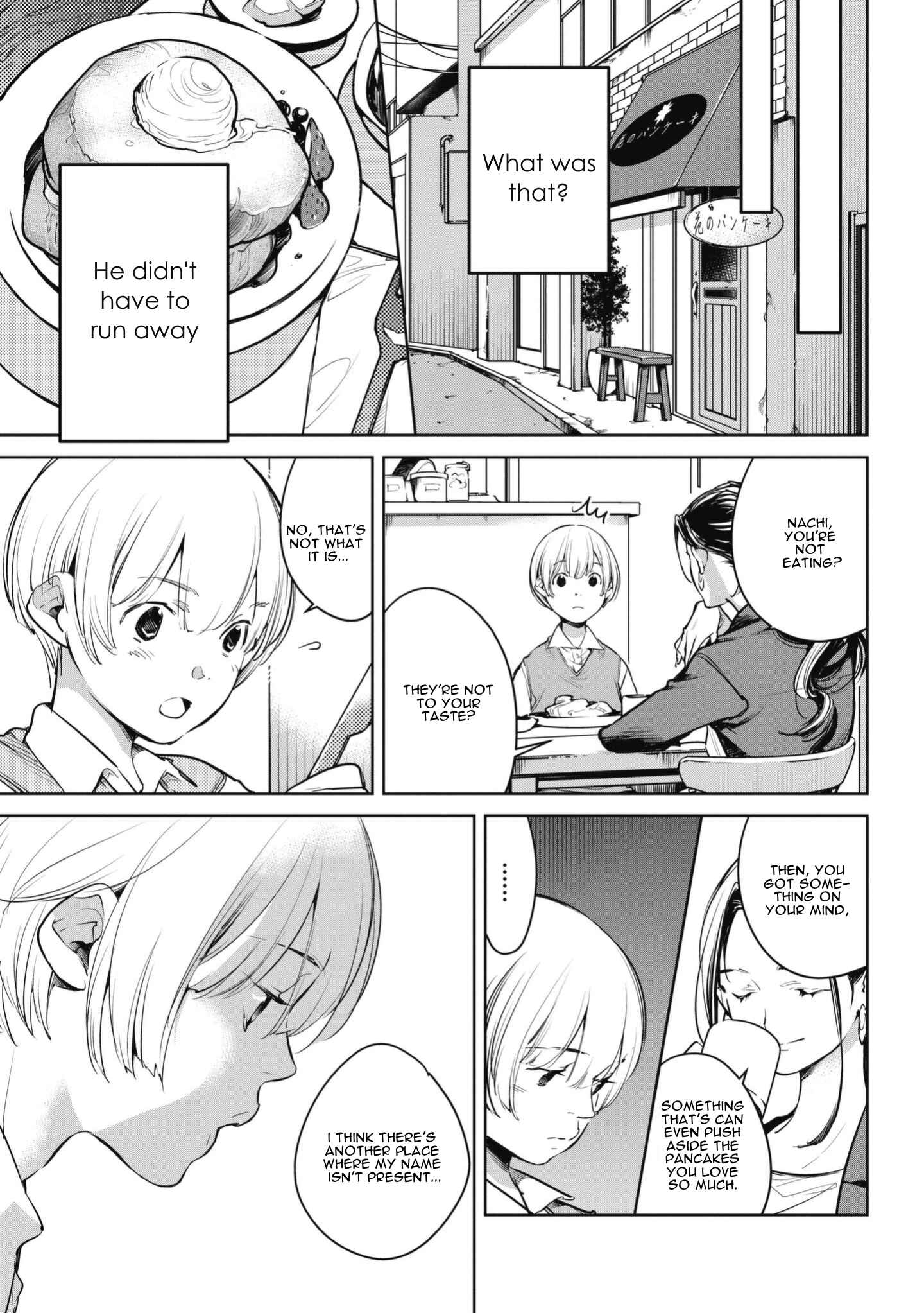 Page 15 Chapter 3 Okashiratsuki