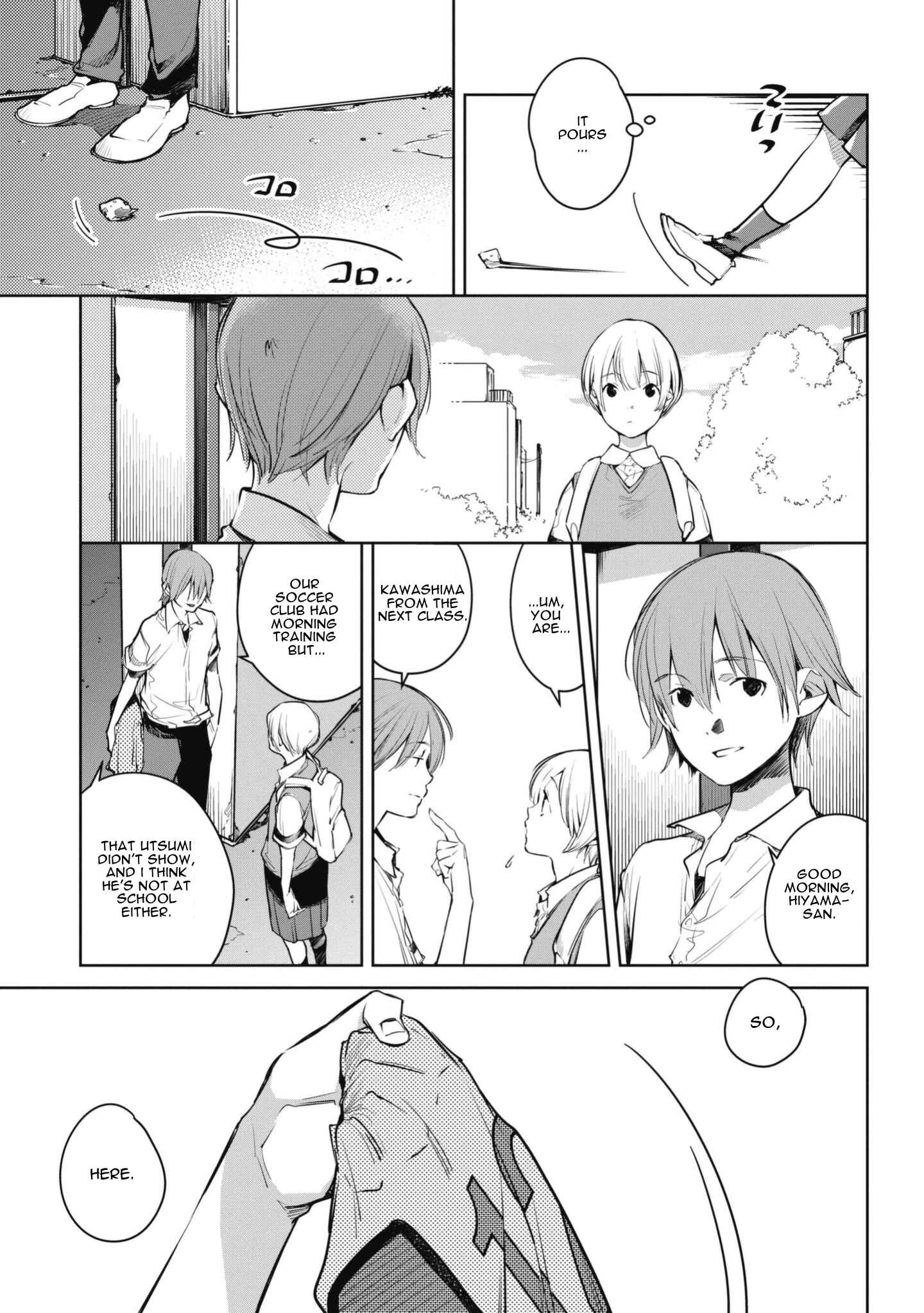 Page 19 Chapter 3 Okashiratsuki