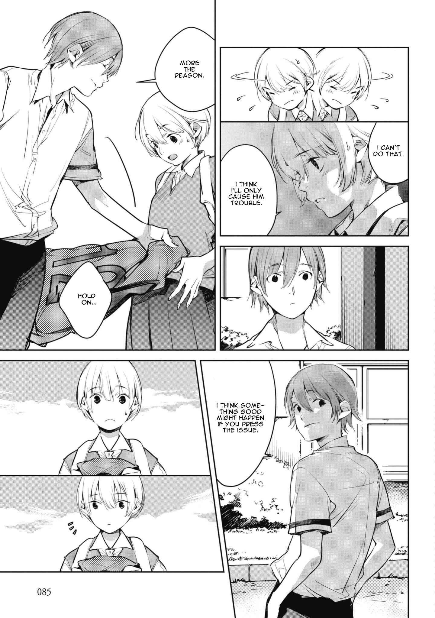 Page 21 Chapter 3 Okashiratsuki