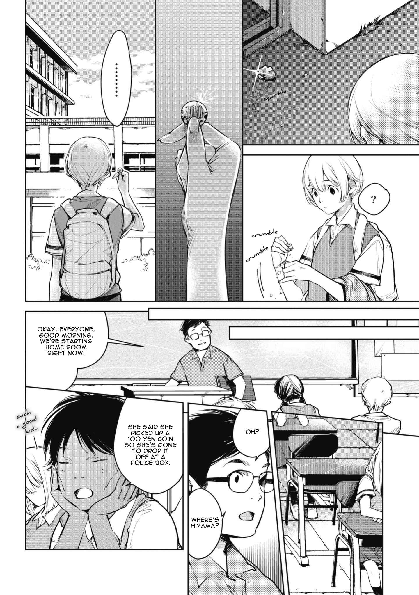 Page 22 Chapter 3 Okashiratsuki
