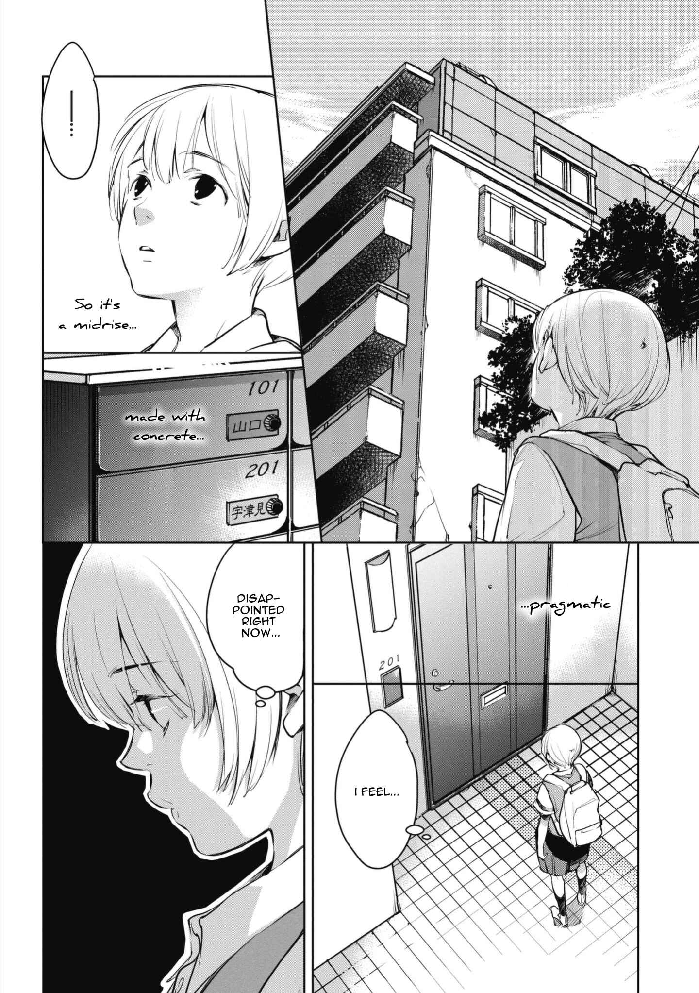 Page 24 Chapter 3 Okashiratsuki
