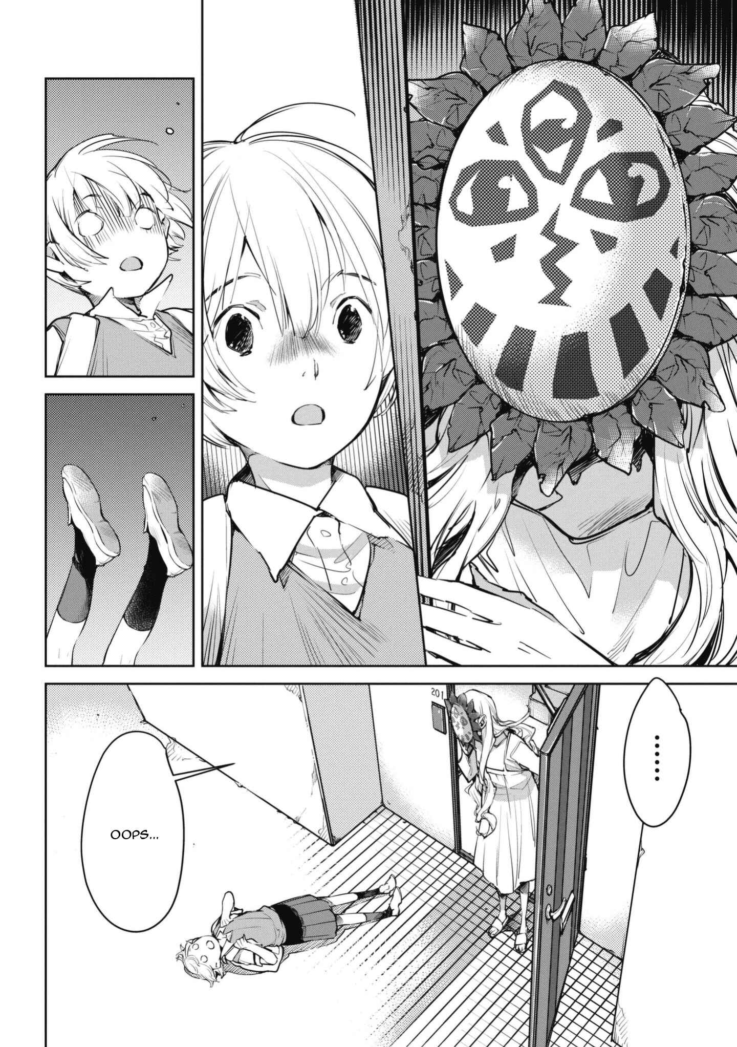 Page 26 Chapter 3 Okashiratsuki
