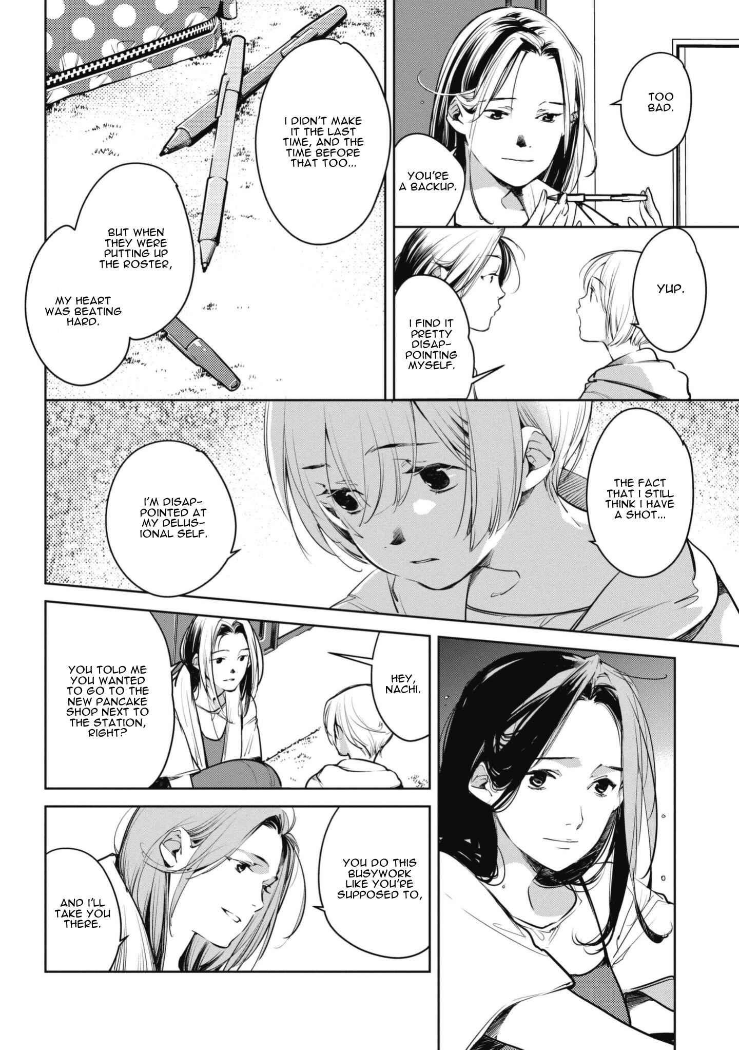 Page 6 Chapter 3 Okashiratsuki