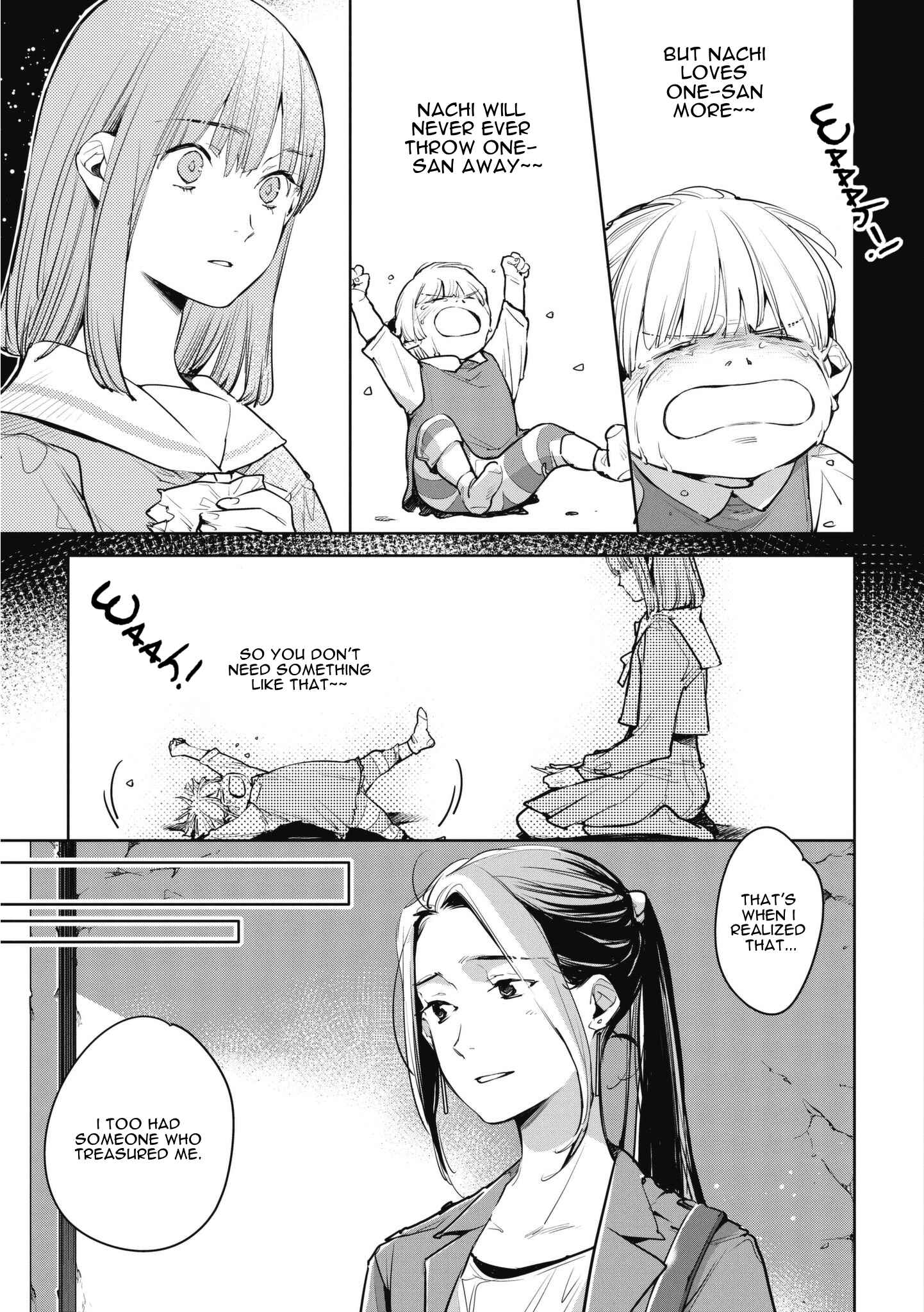 Page 13 Chapter 11 Okashiratsuki