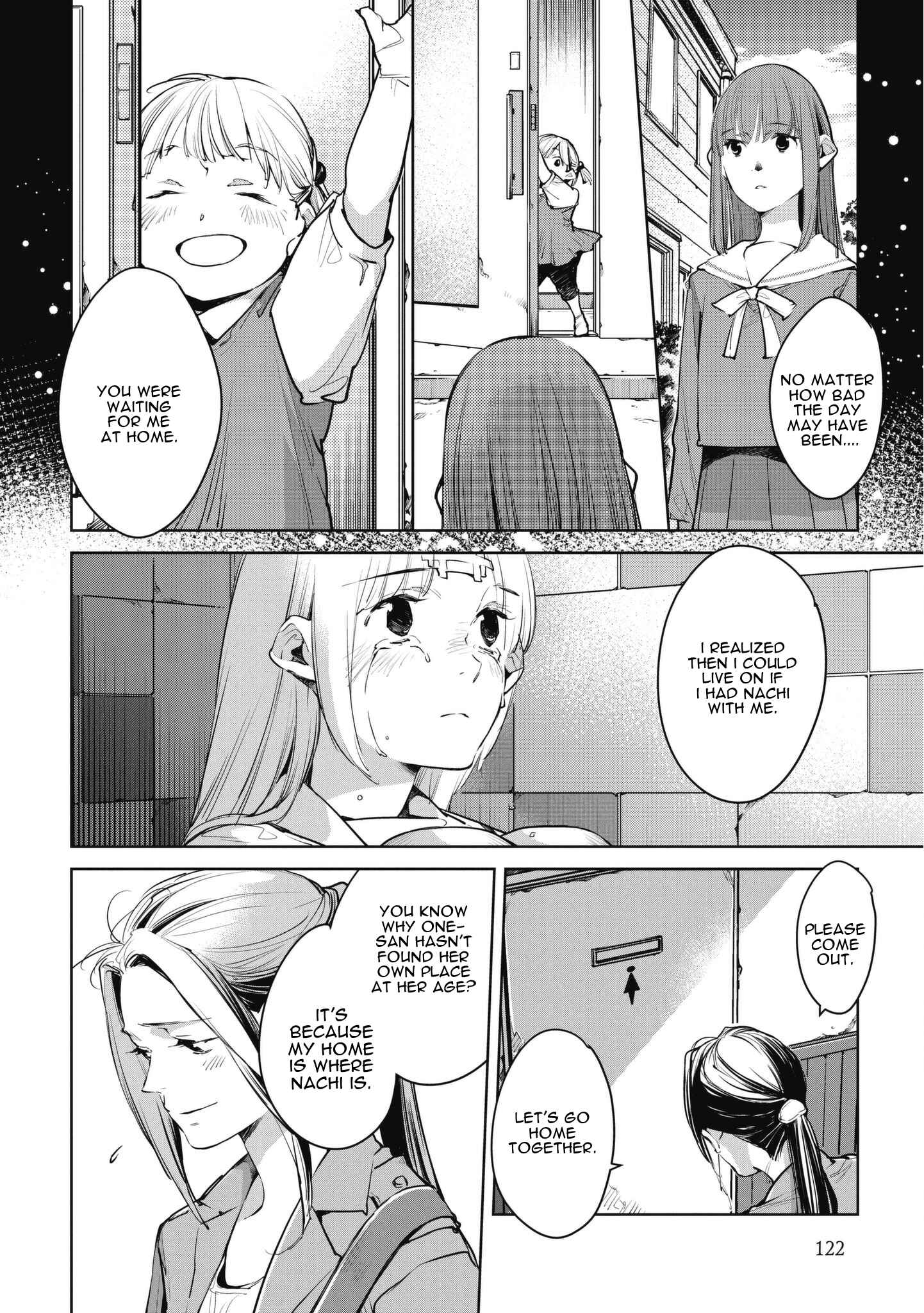 Page 14 Chapter 11 Okashiratsuki