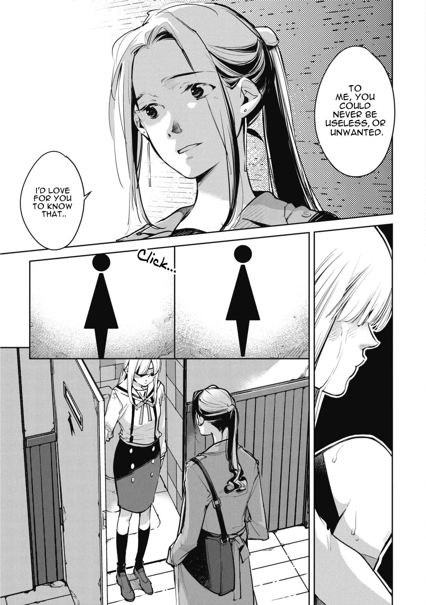 Page 15 Chapter 11 Okashiratsuki