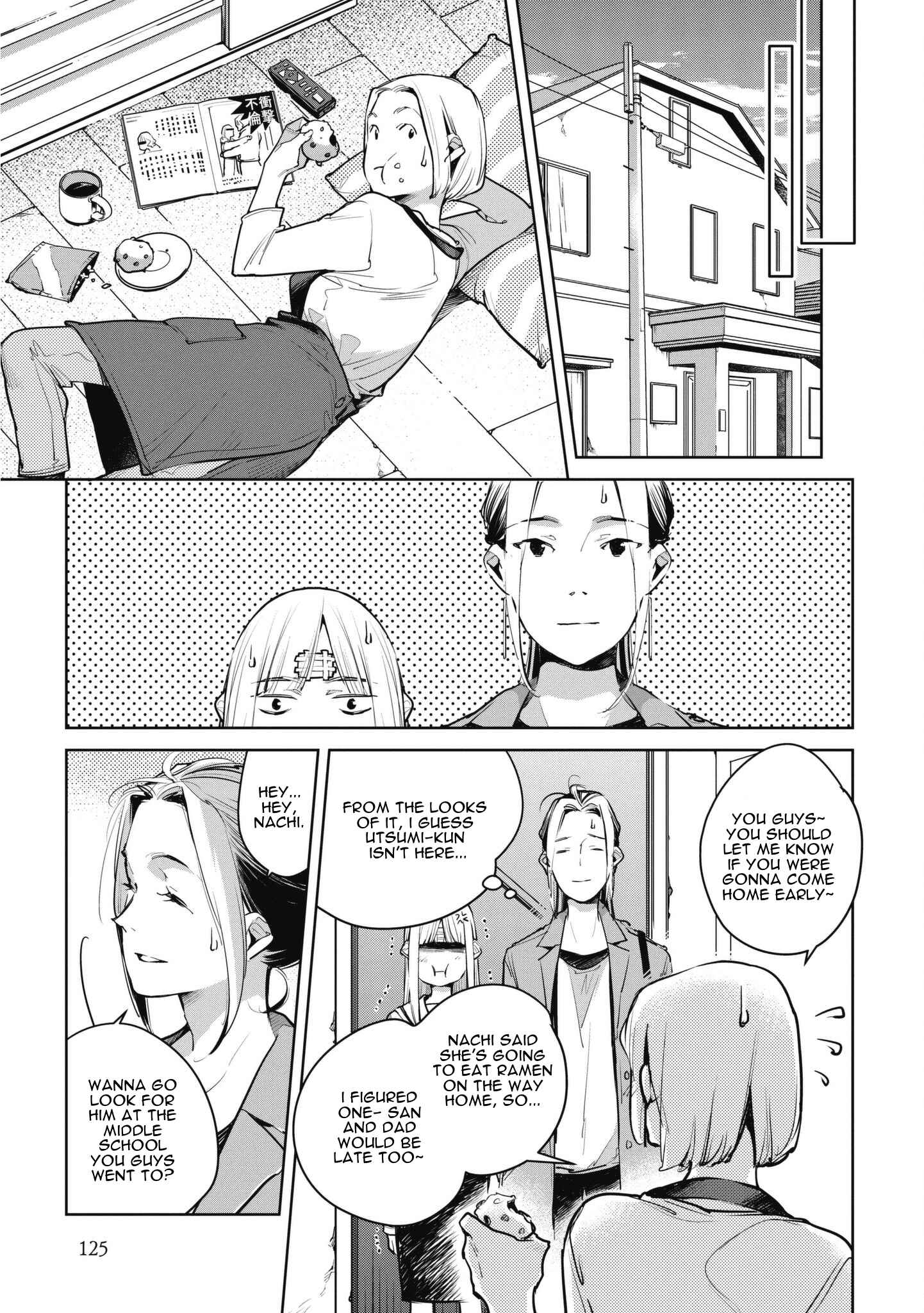 Page 17 Chapter 11 Okashiratsuki