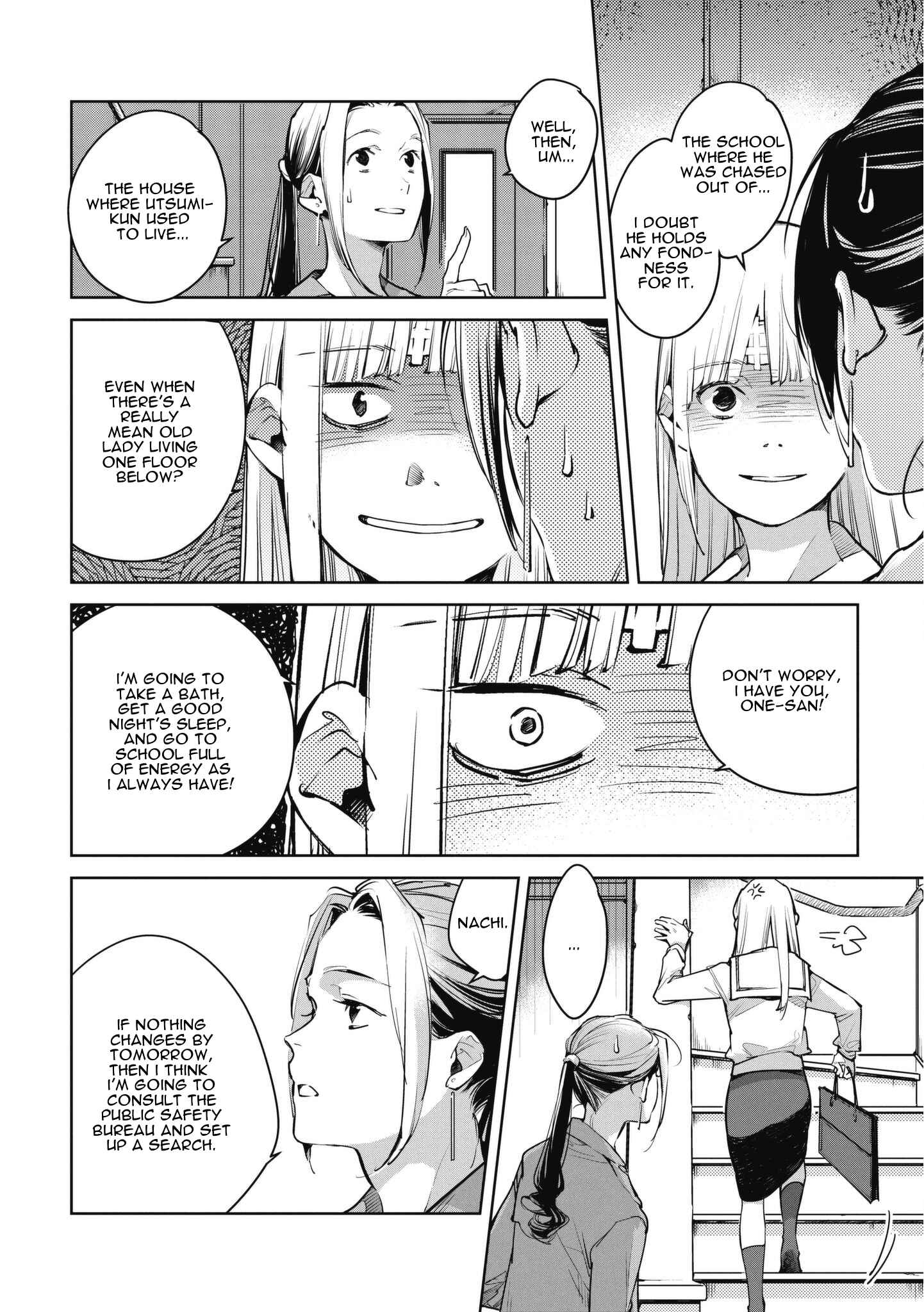 Page 18 Chapter 11 Okashiratsuki