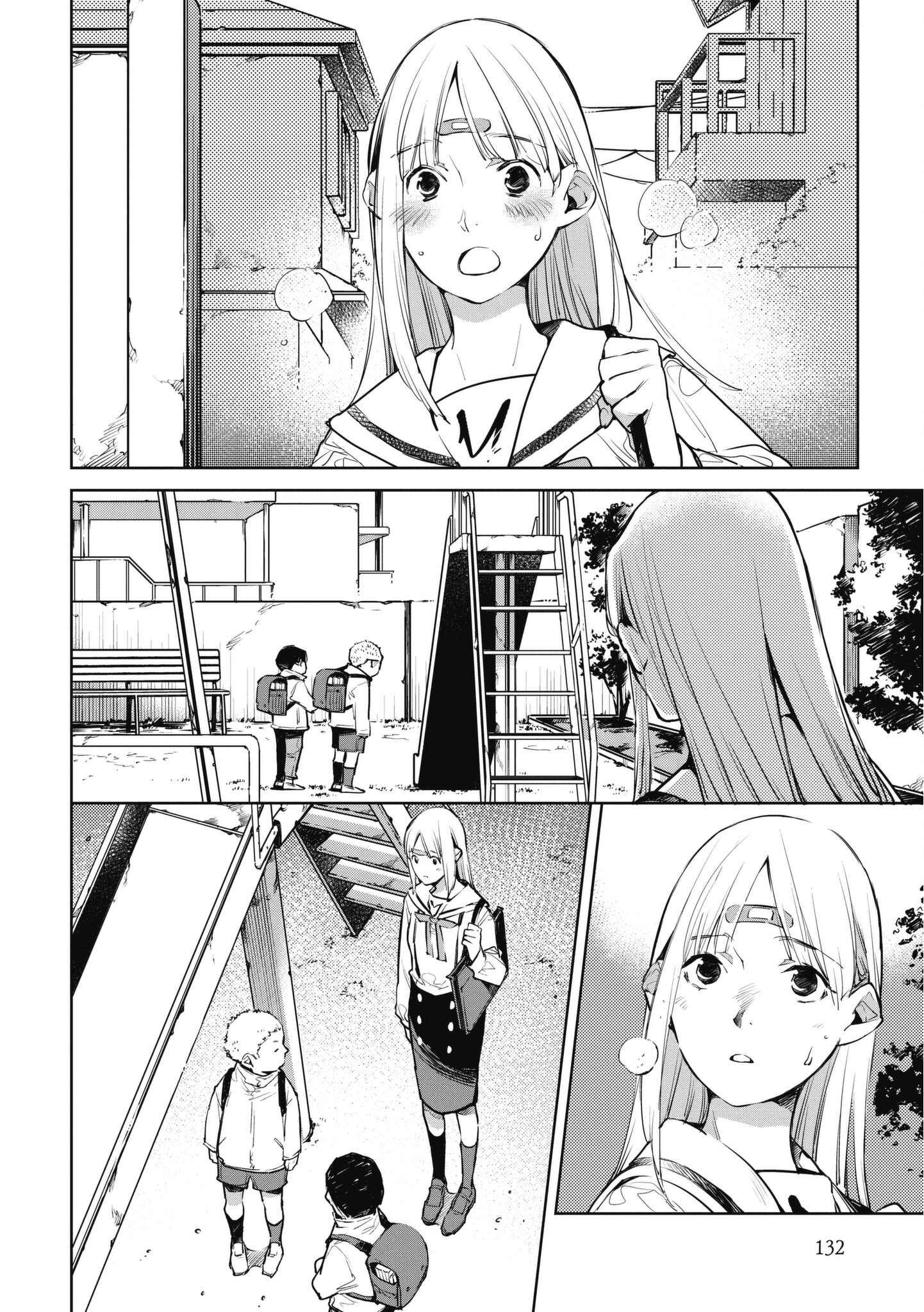 Page 24 Chapter 11 Okashiratsuki
