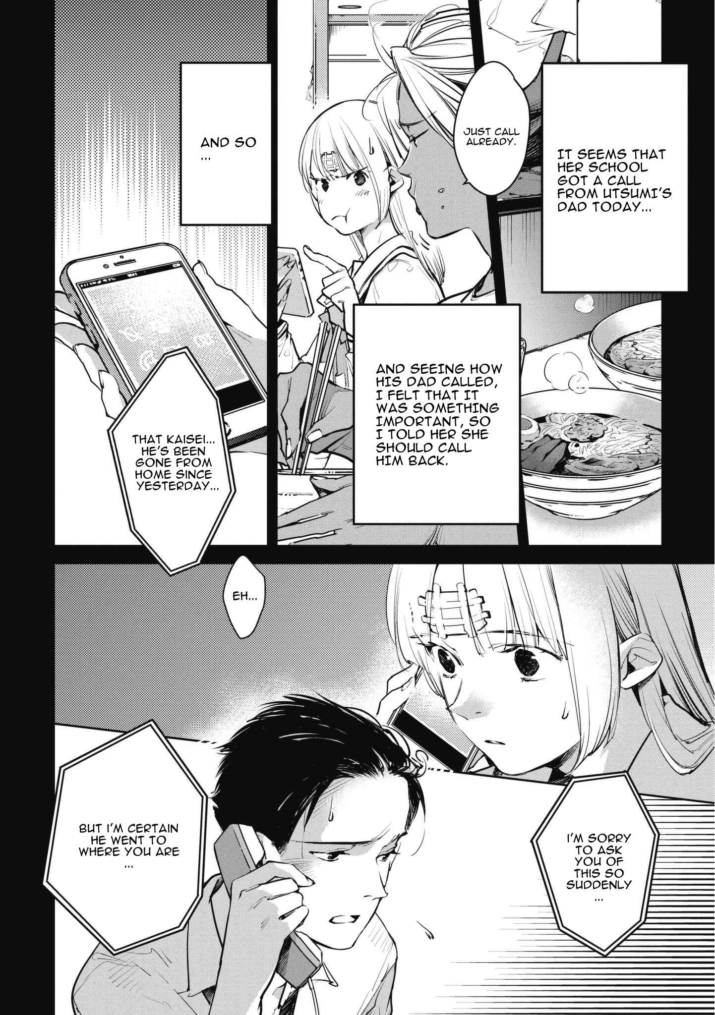 Page 4 Chapter 11 Okashiratsuki
