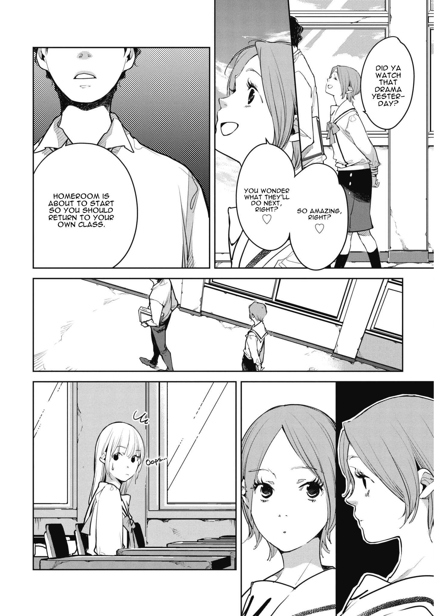 Page 12 Chapter 8 Okashiratsuki