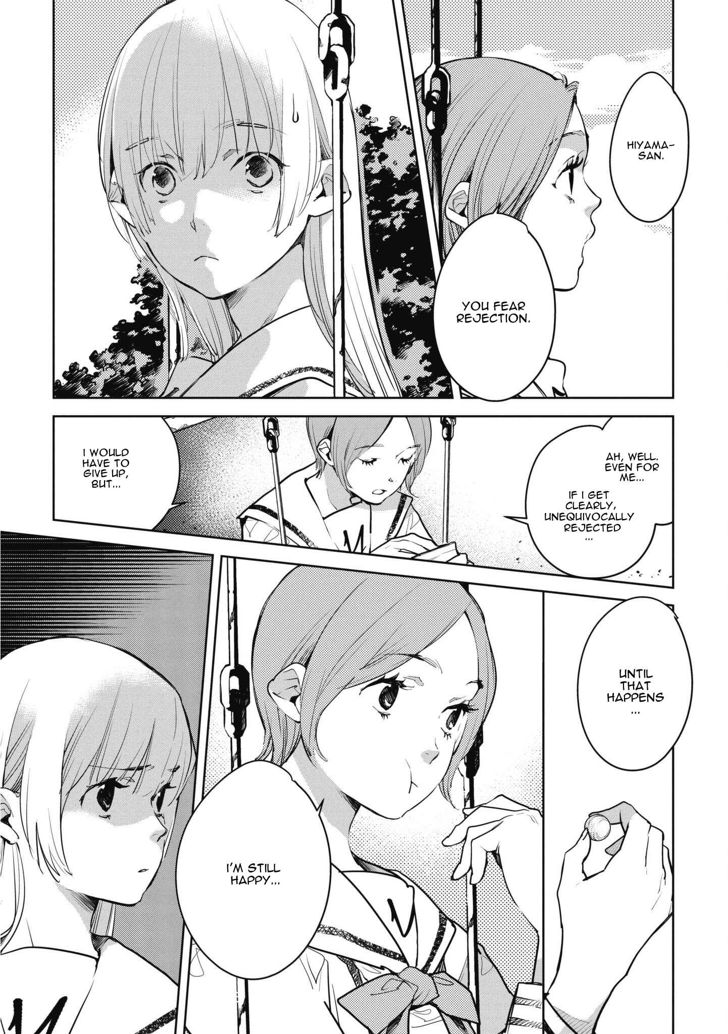 Page 19 Chapter 8 Okashiratsuki