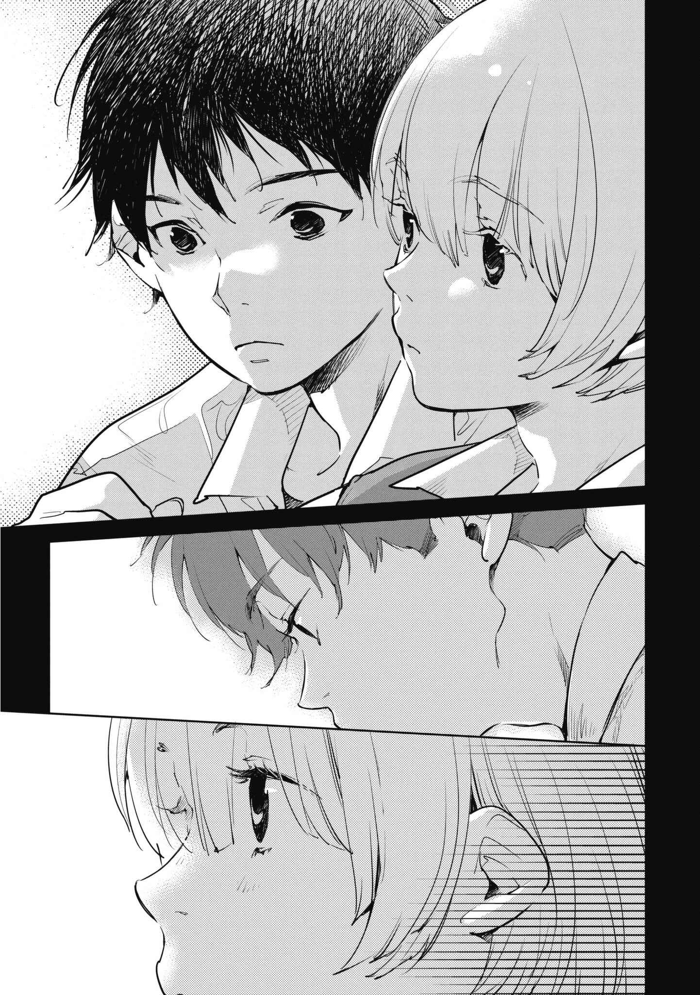Page 23 Chapter 8 Okashiratsuki