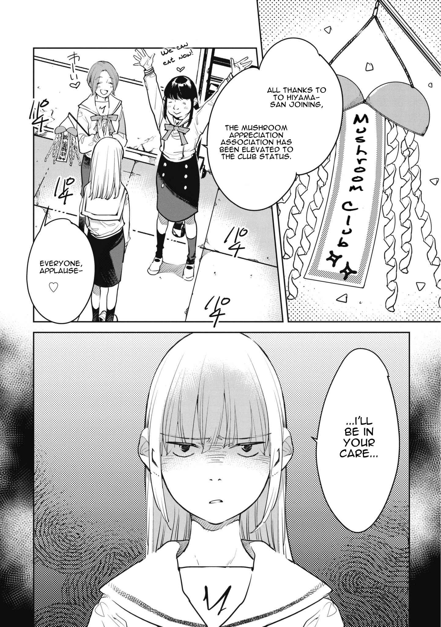 Page 26 Chapter 8 Okashiratsuki