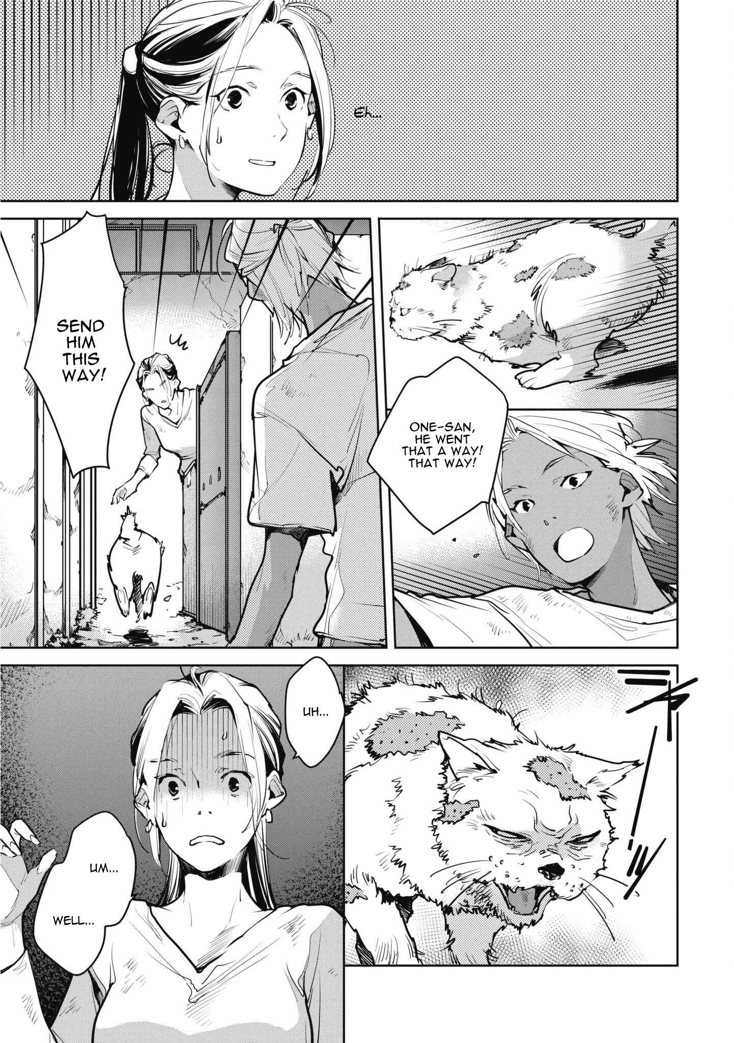 Page 11 Chapter 9 Okashiratsuki