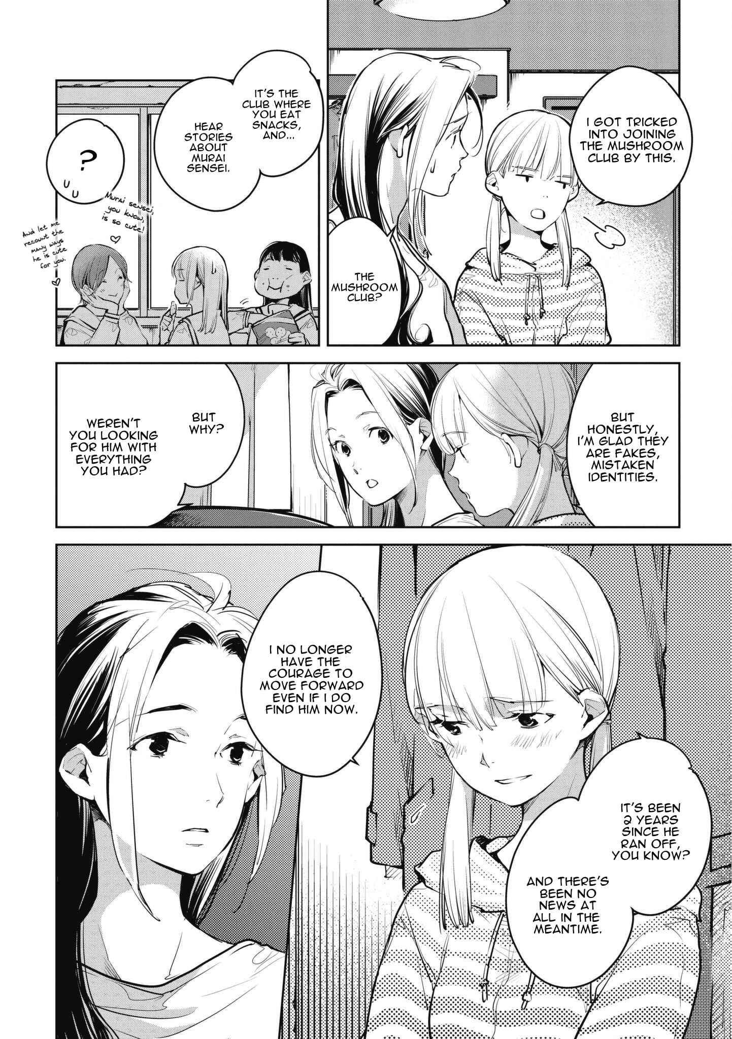 Page 22 Chapter 9 Okashiratsuki