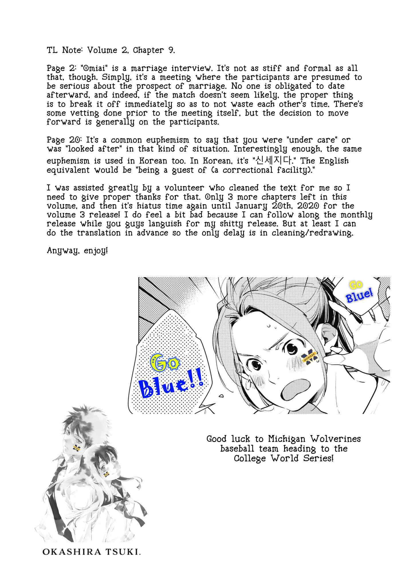 Page 29 Chapter 9 Okashiratsuki
