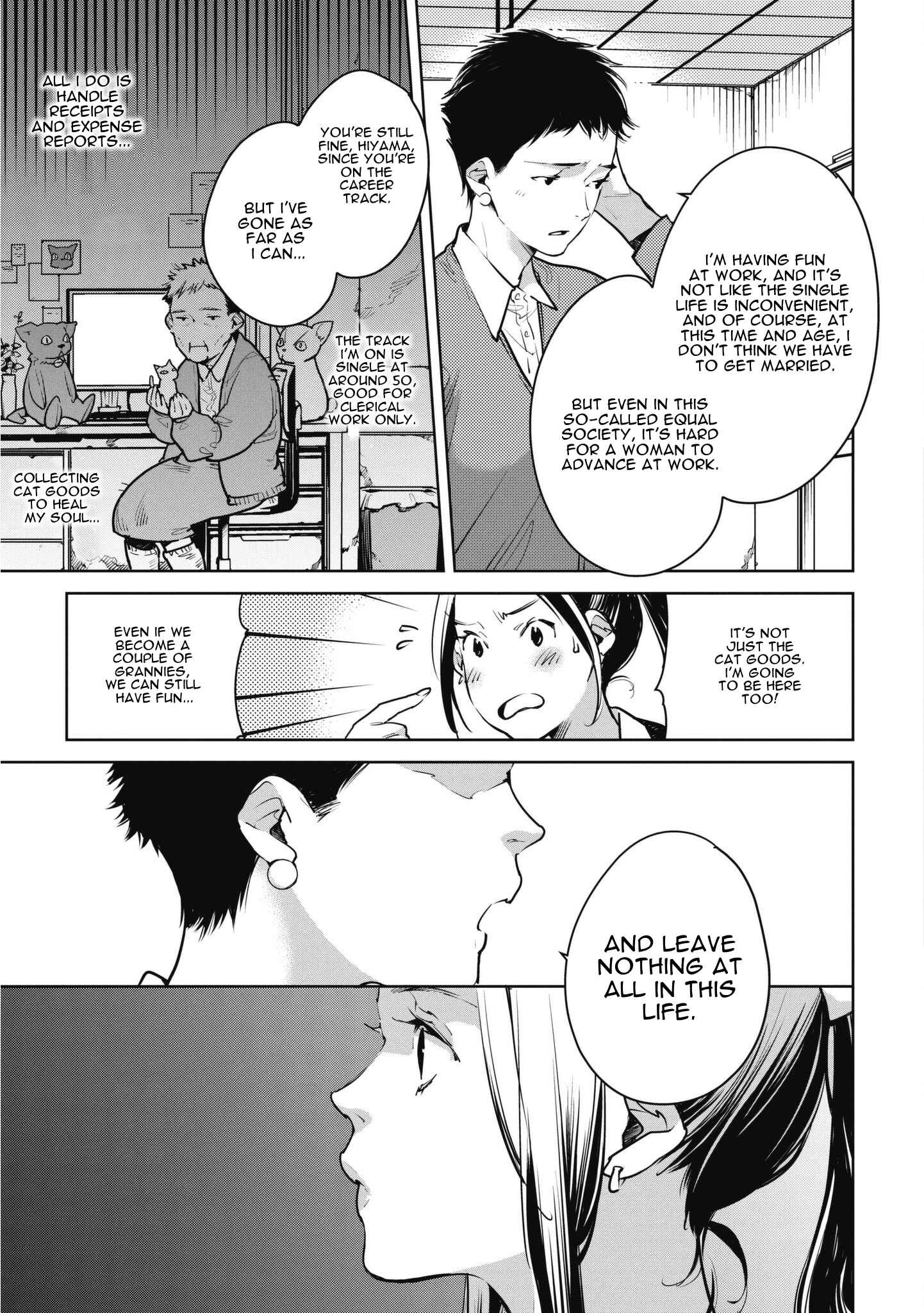 Page 3 Chapter 9 Okashiratsuki
