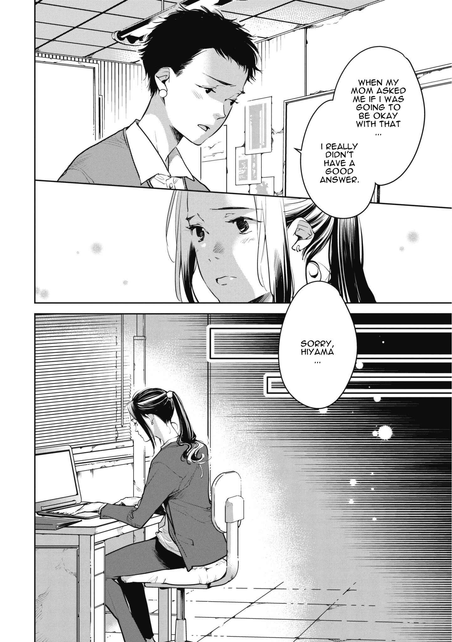 Page 4 Chapter 9 Okashiratsuki