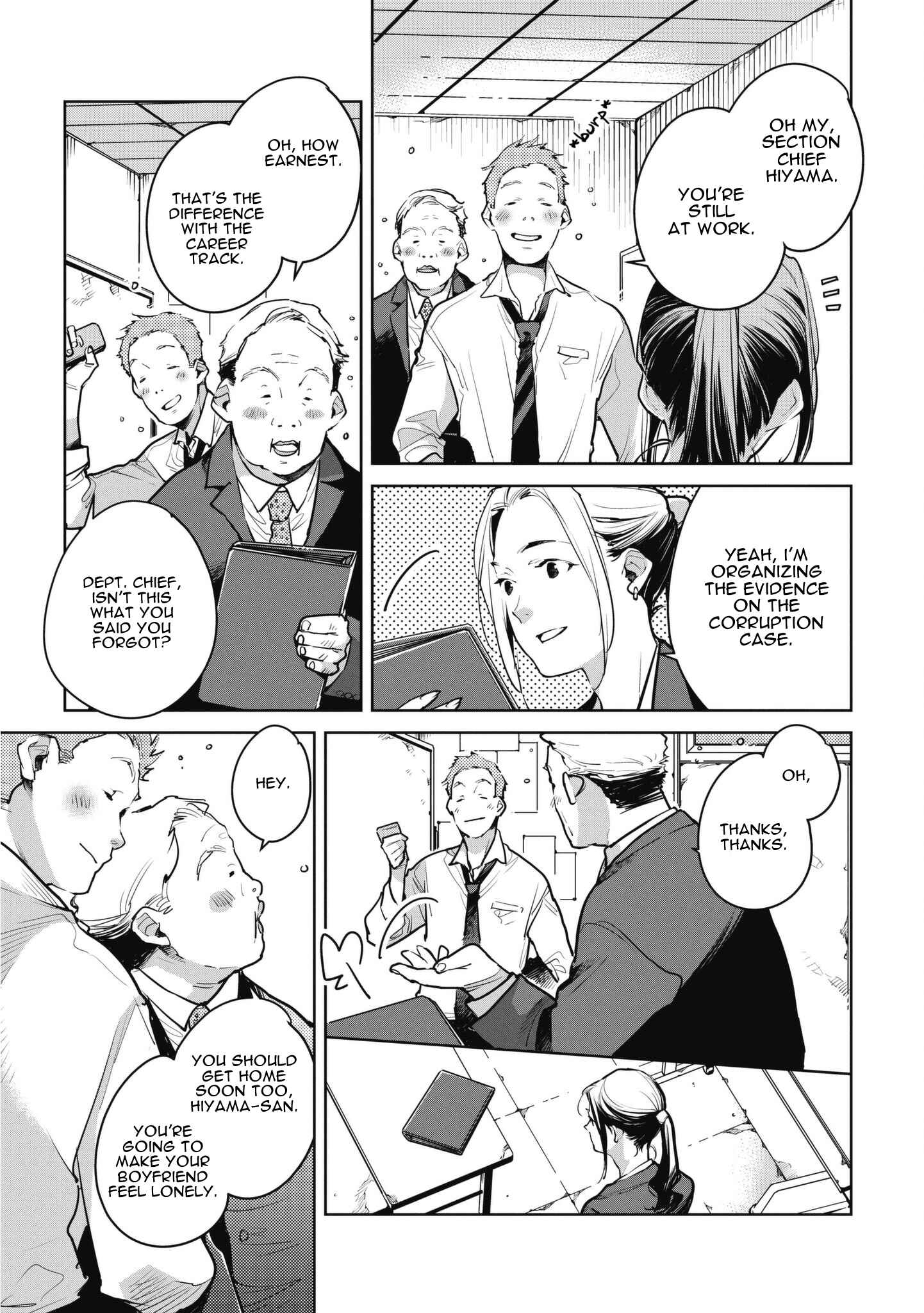 Page 5 Chapter 9 Okashiratsuki