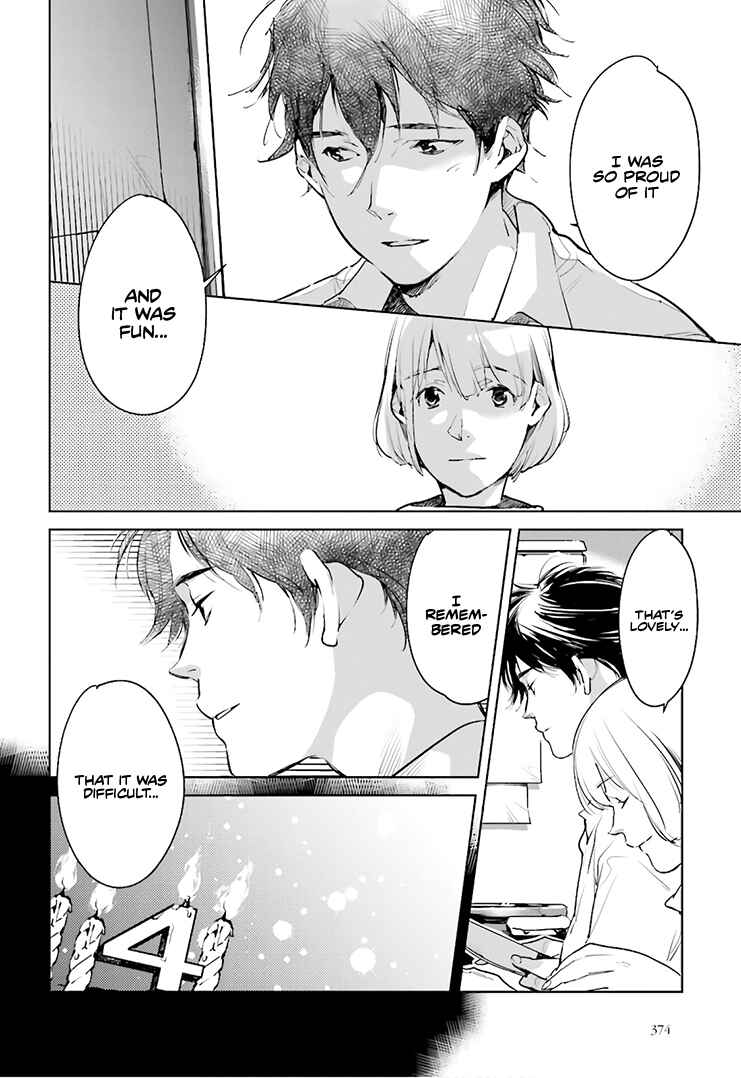Page 25 Chapter 20 Okashiratsuki