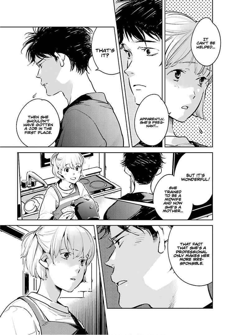 Page 6 Chapter 20 Okashiratsuki
