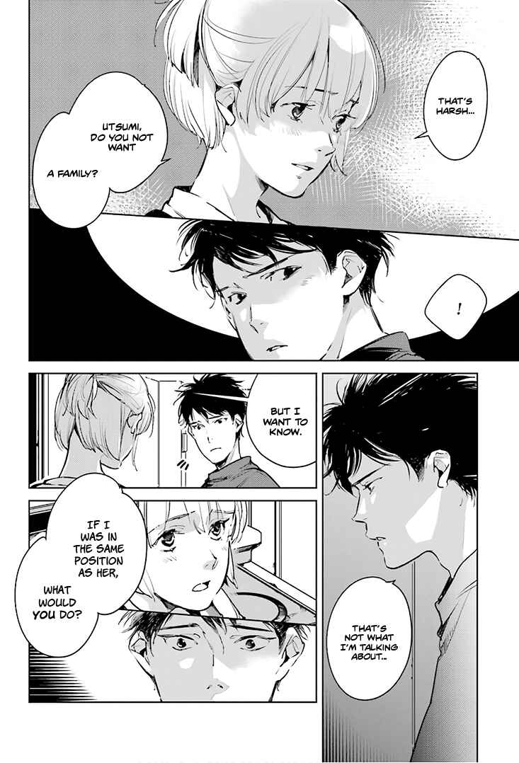 Page 7 Chapter 20 Okashiratsuki