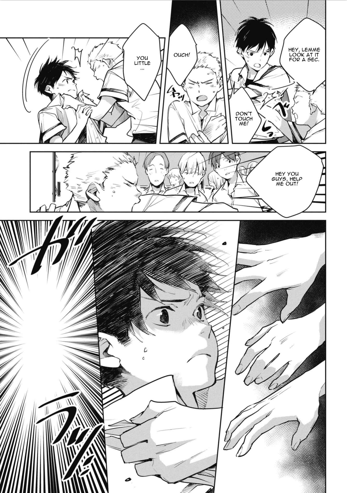 Page 3 Chapter 6 Okashiratsuki