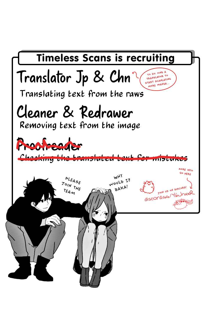 Page 2 Chapter 22 Okashiratsuki