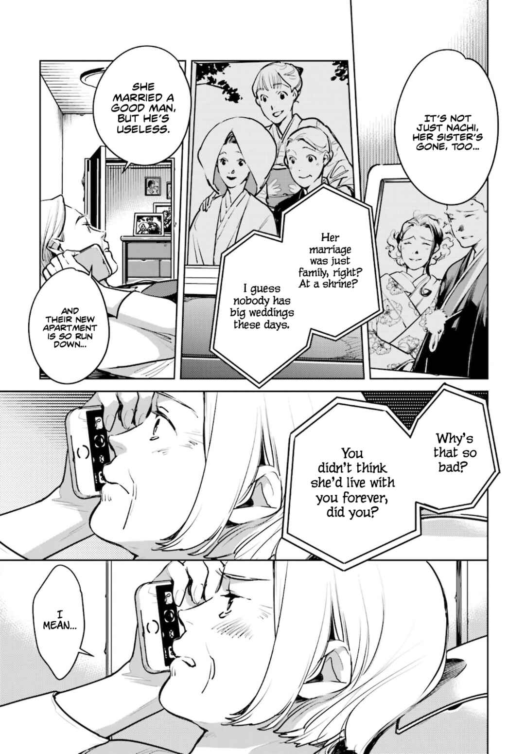 Page 6 Chapter 22 Okashiratsuki
