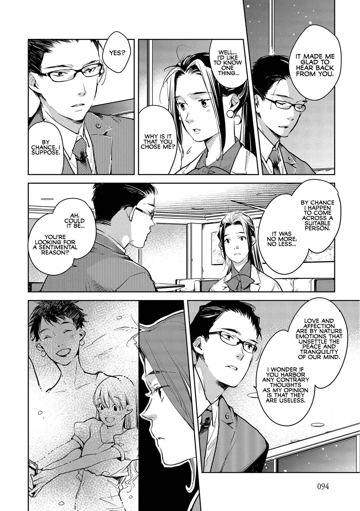Page 16 Chapter 16 Okashiratsuki