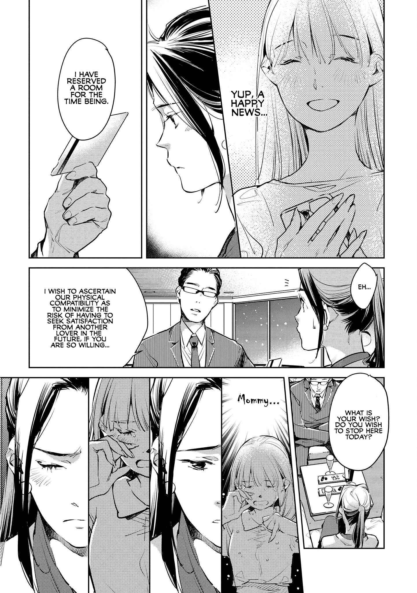 Page 17 Chapter 16 Okashiratsuki
