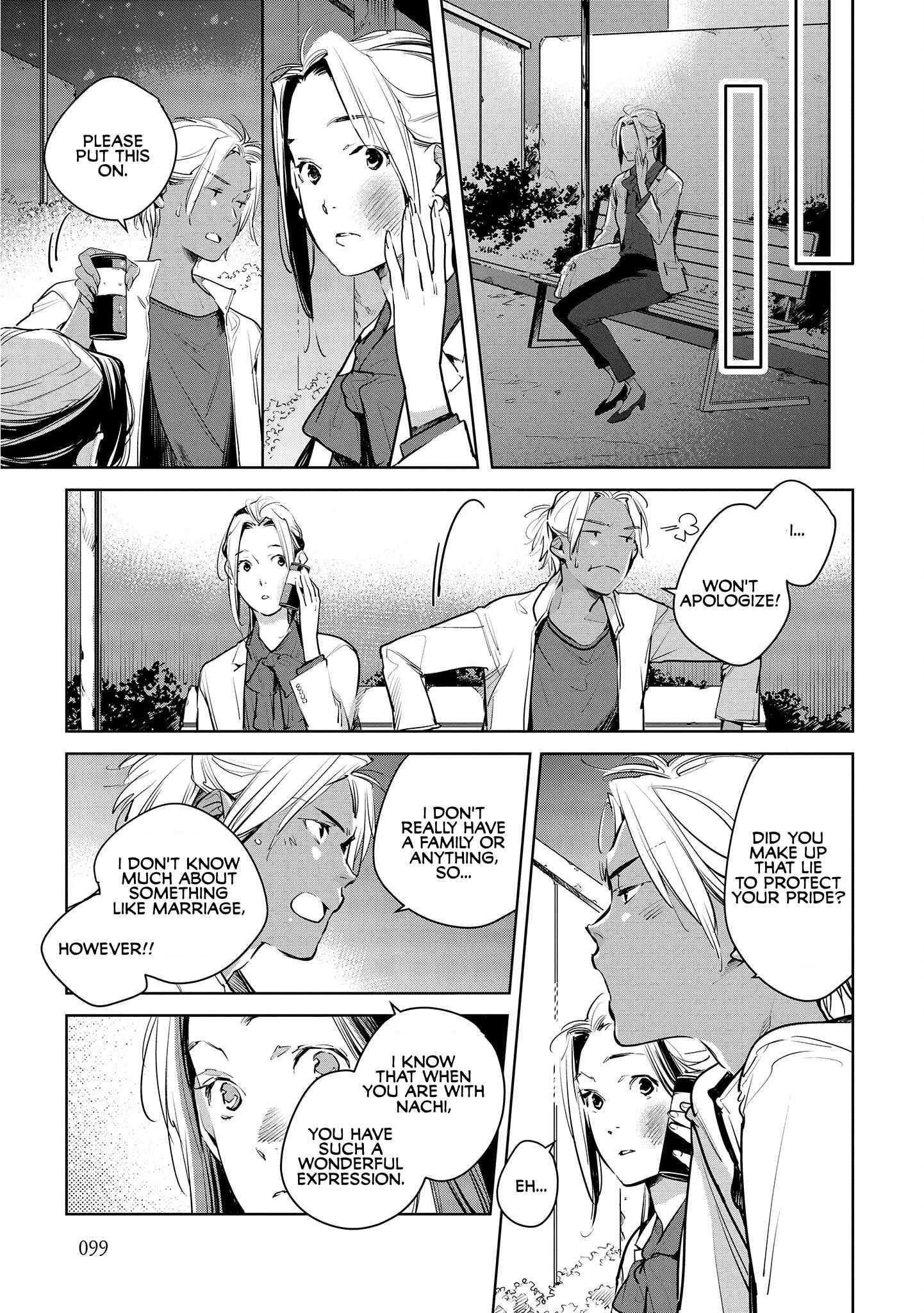 Page 21 Chapter 16 Okashiratsuki