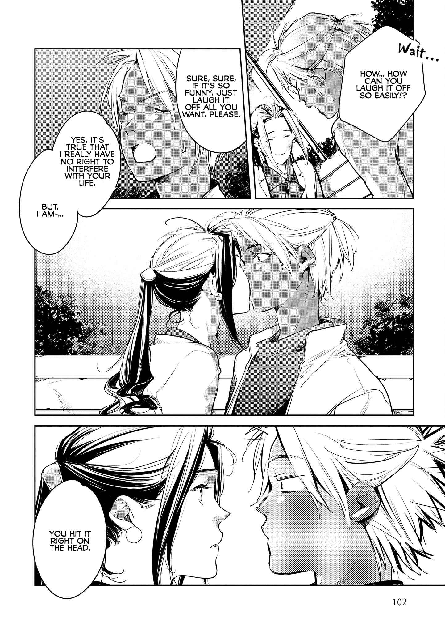 Page 24 Chapter 16 Okashiratsuki