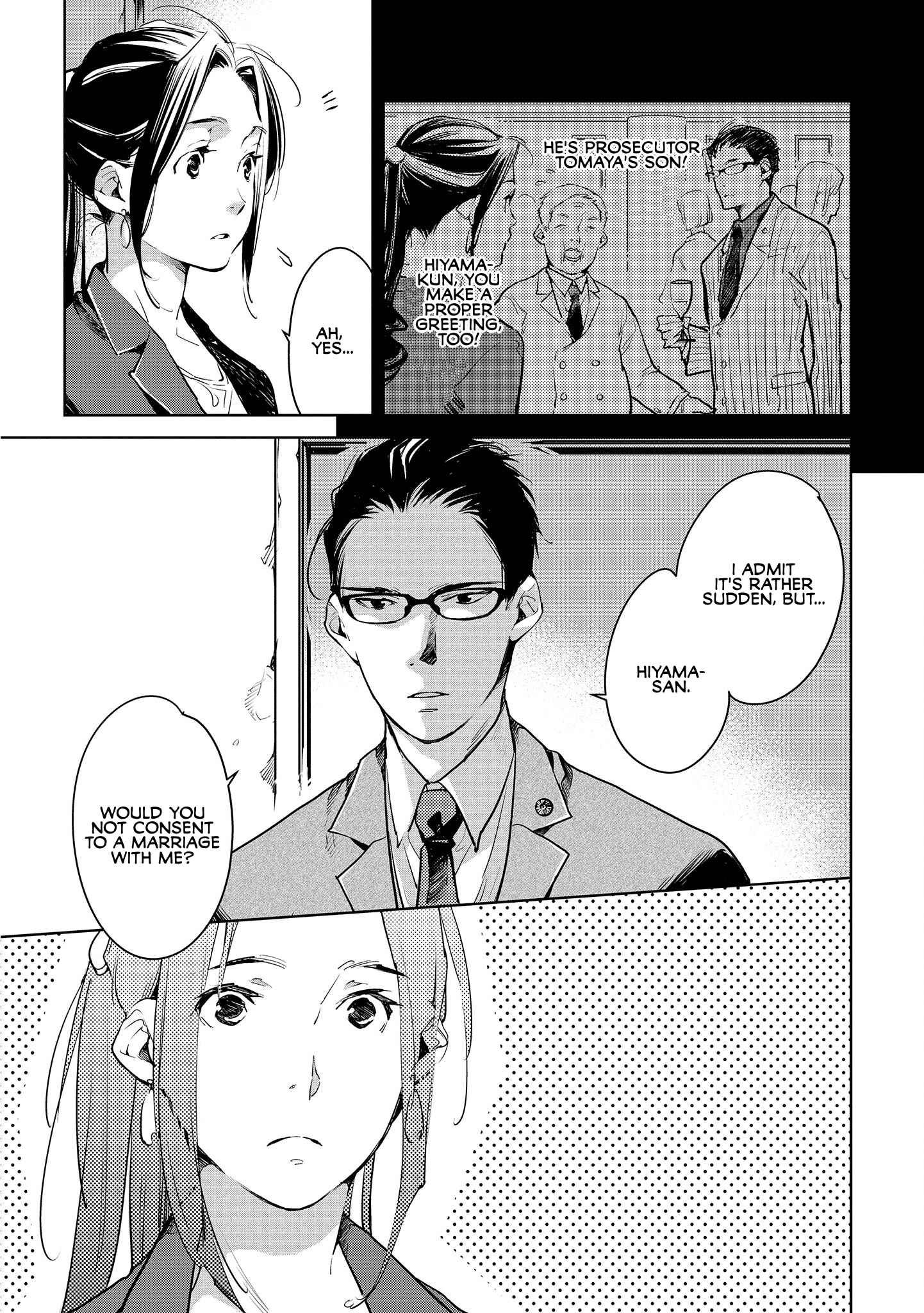Page 7 Chapter 16 Okashiratsuki