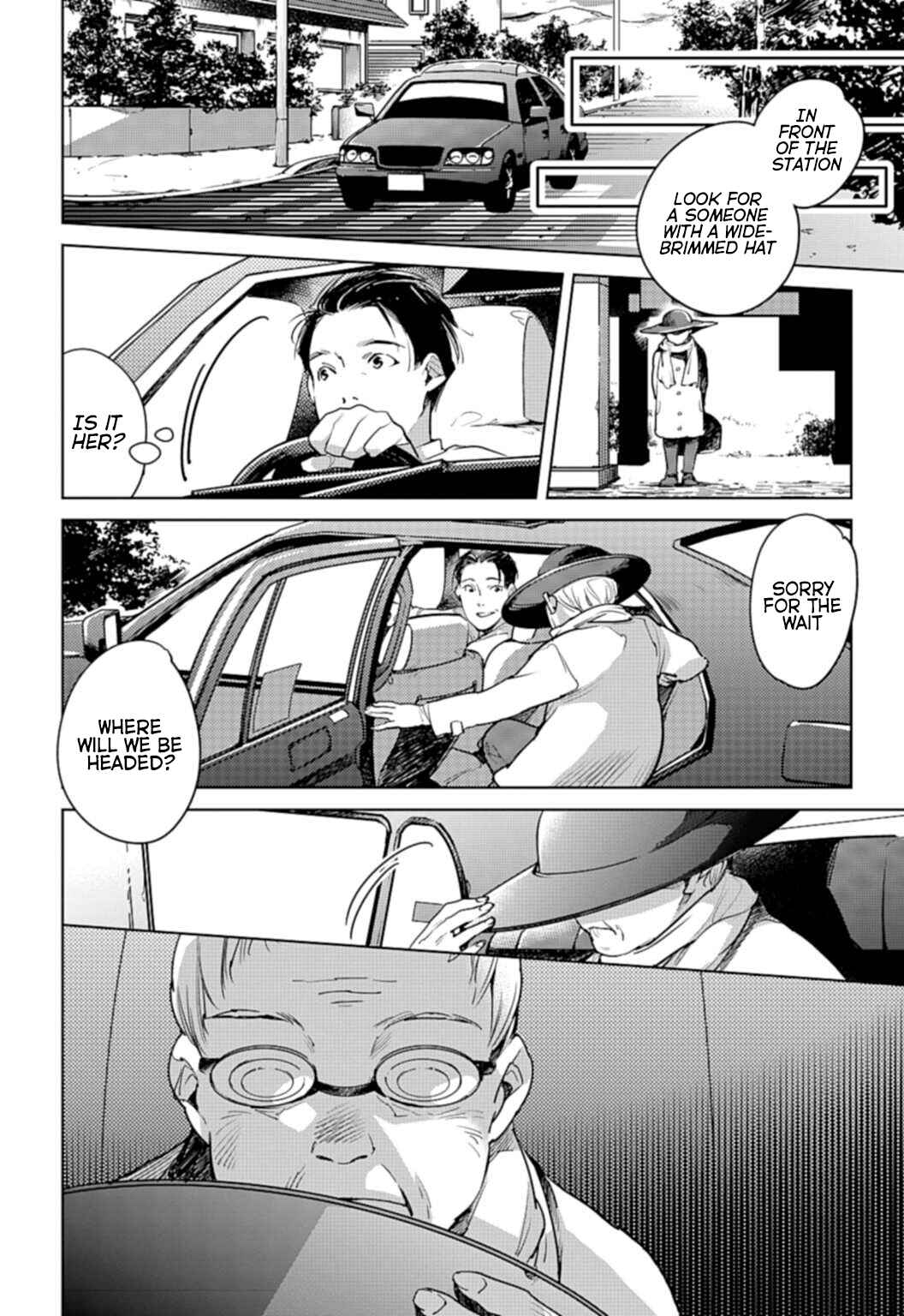 Page 14 Chapter 19 Okashiratsuki