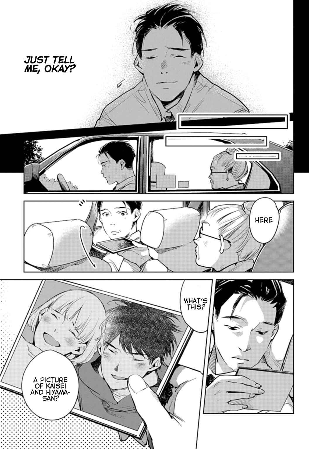 Page 19 Chapter 19 Okashiratsuki