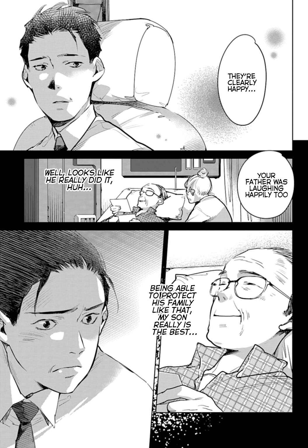 Page 21 Chapter 19 Okashiratsuki