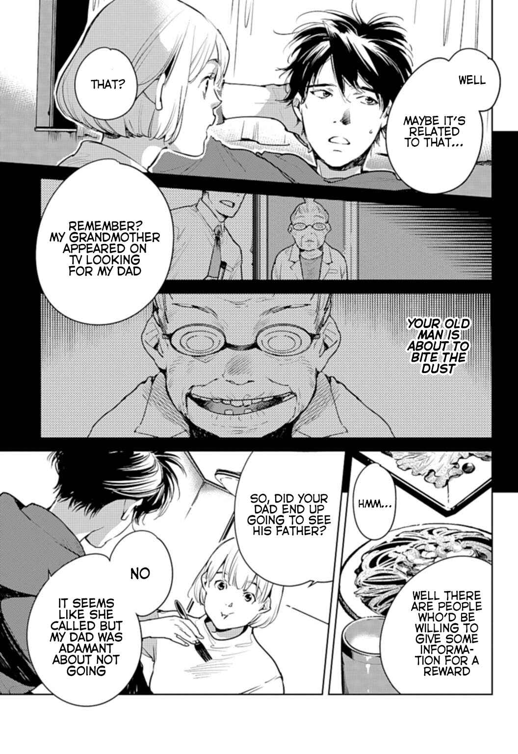 Page 5 Chapter 19 Okashiratsuki