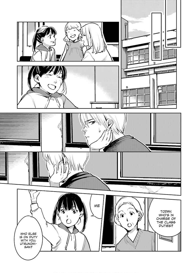 Page 18 Chapter 23 Okashiratsuki