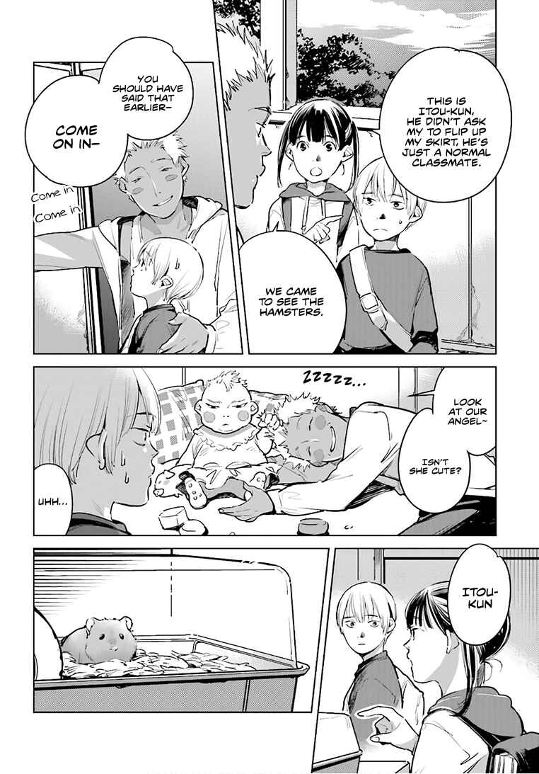 Page 23 Chapter 23 Okashiratsuki