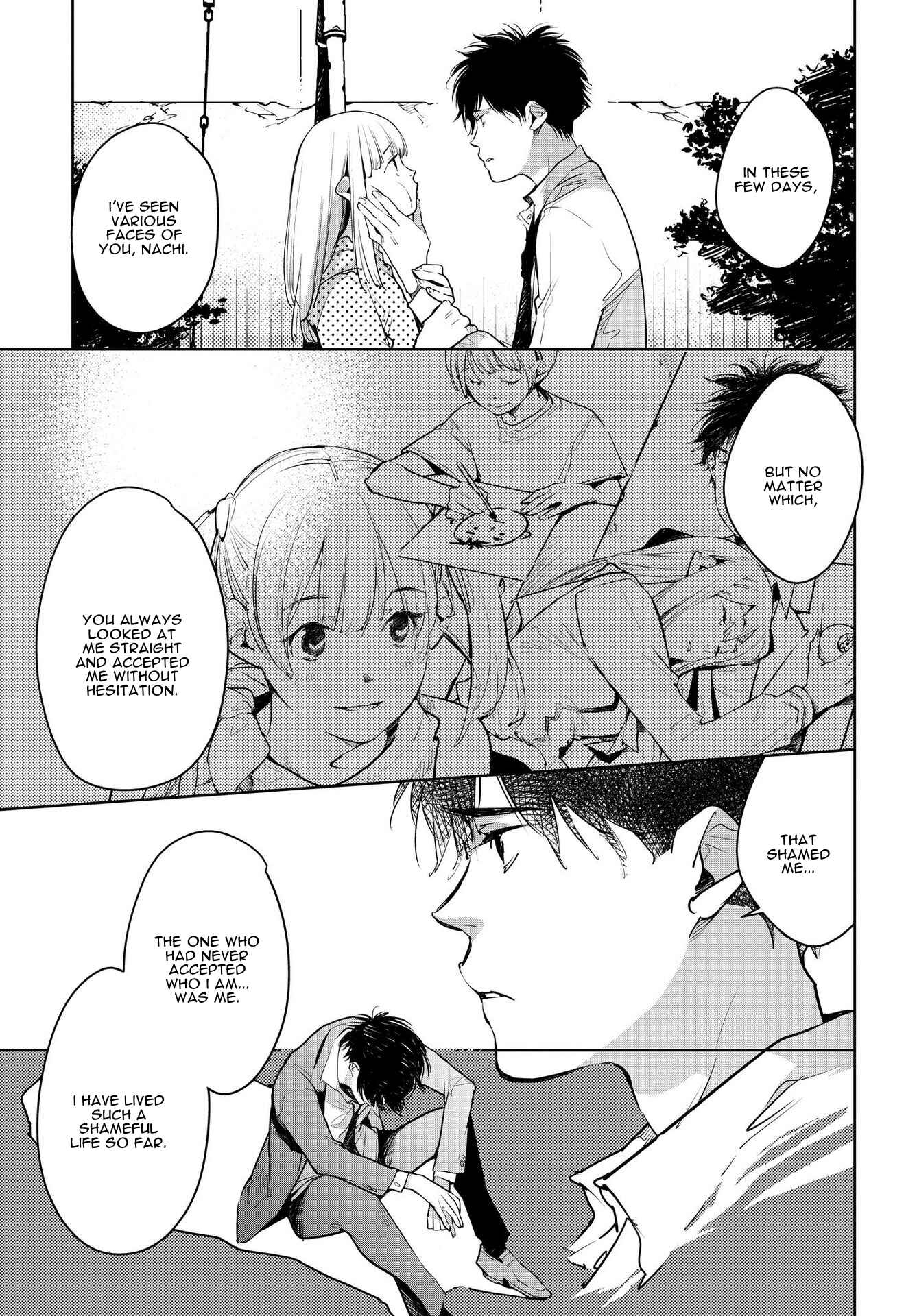 Page 11 Chapter 15 Okashiratsuki