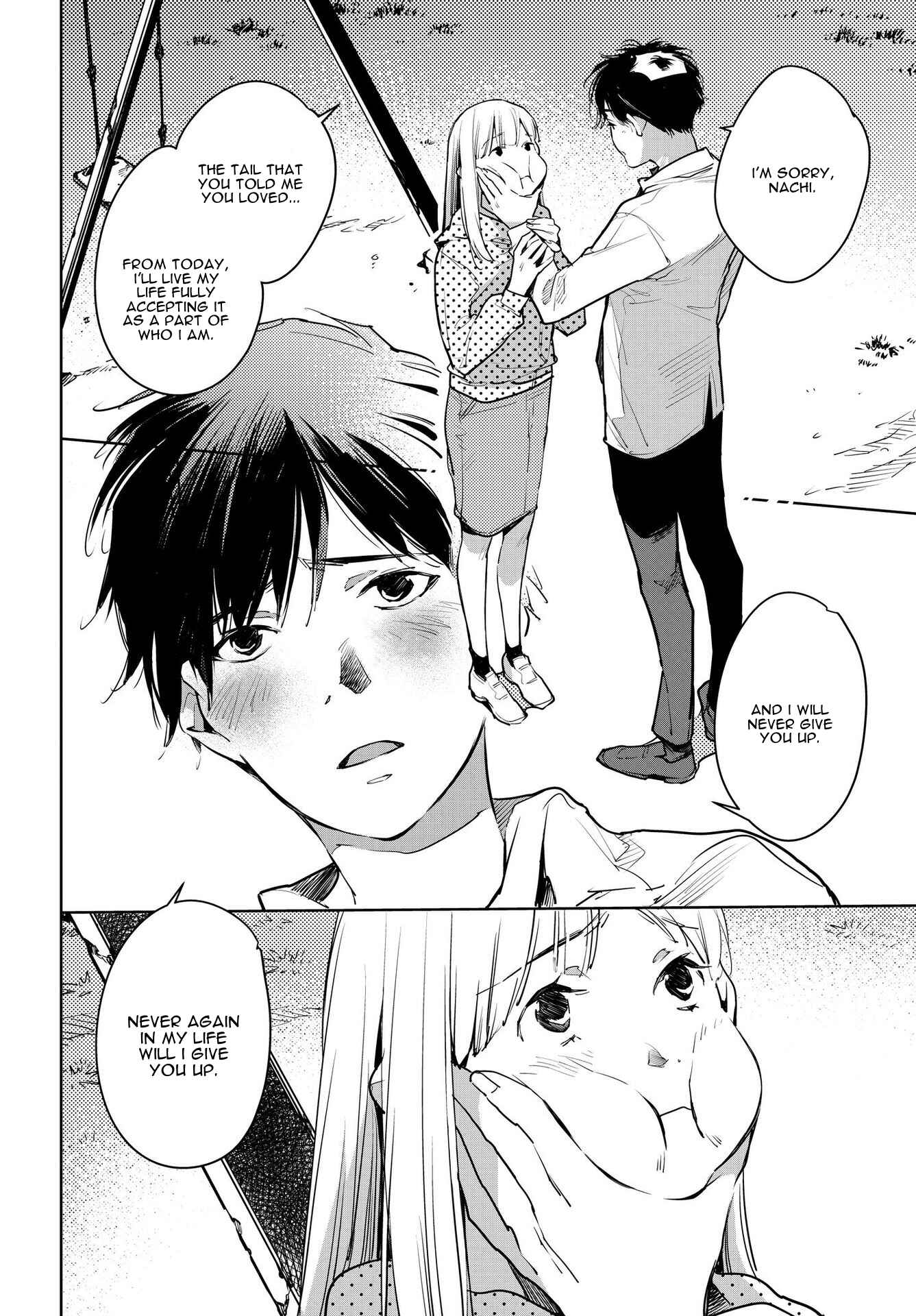 Page 12 Chapter 15 Okashiratsuki