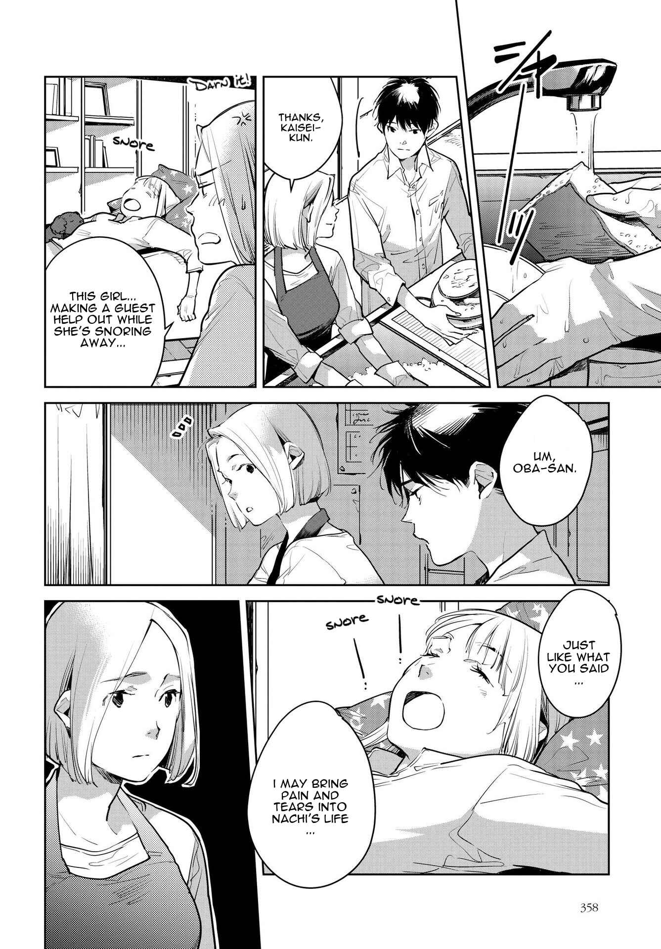 Page 18 Chapter 15 Okashiratsuki