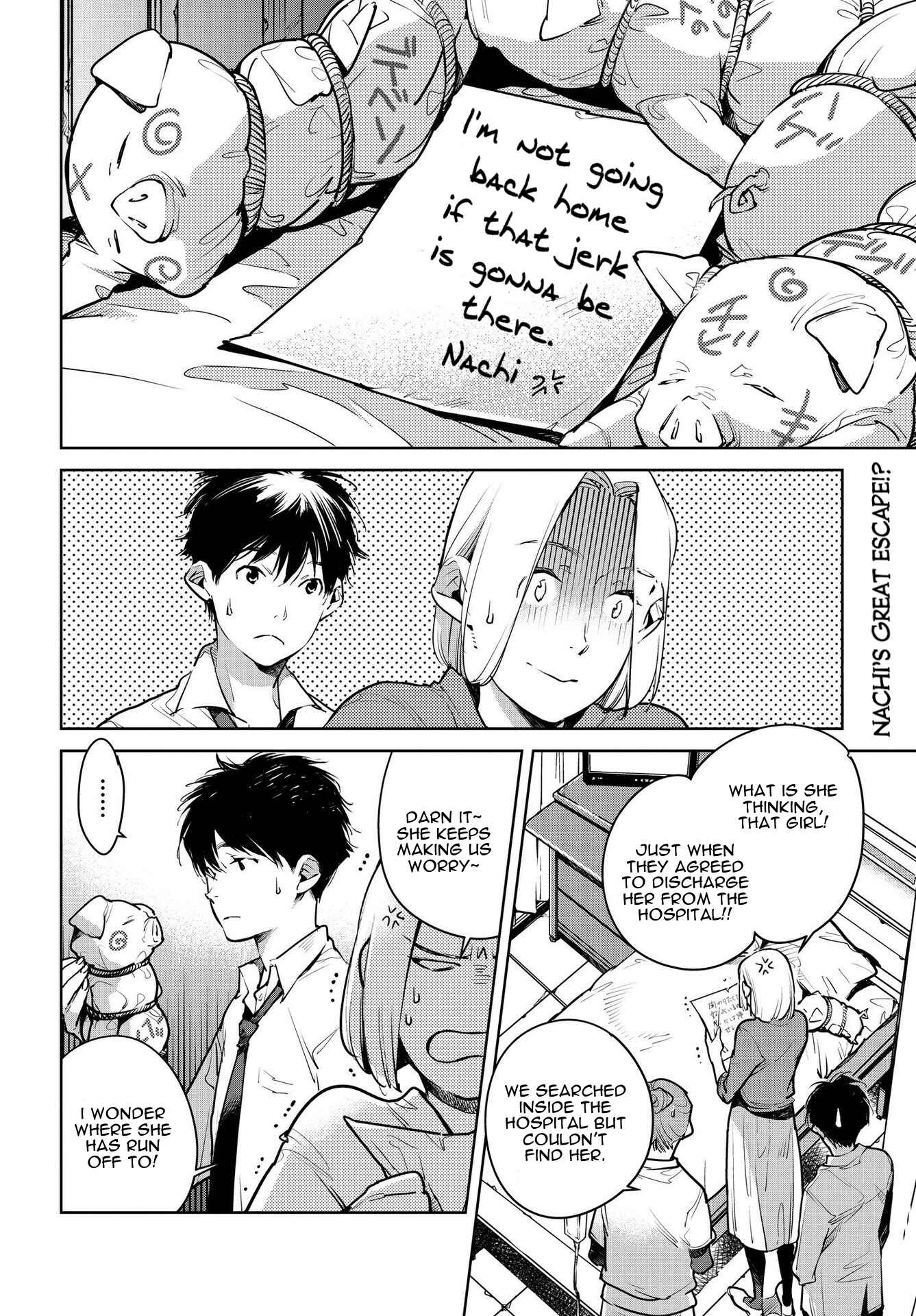 Page 2 Chapter 15 Okashiratsuki