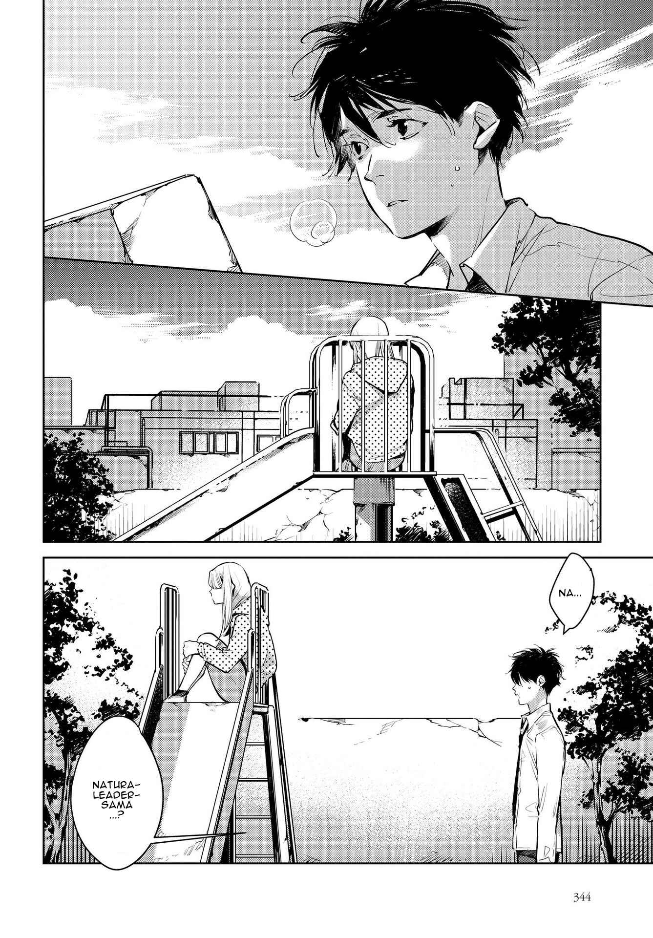 Page 4 Chapter 15 Okashiratsuki