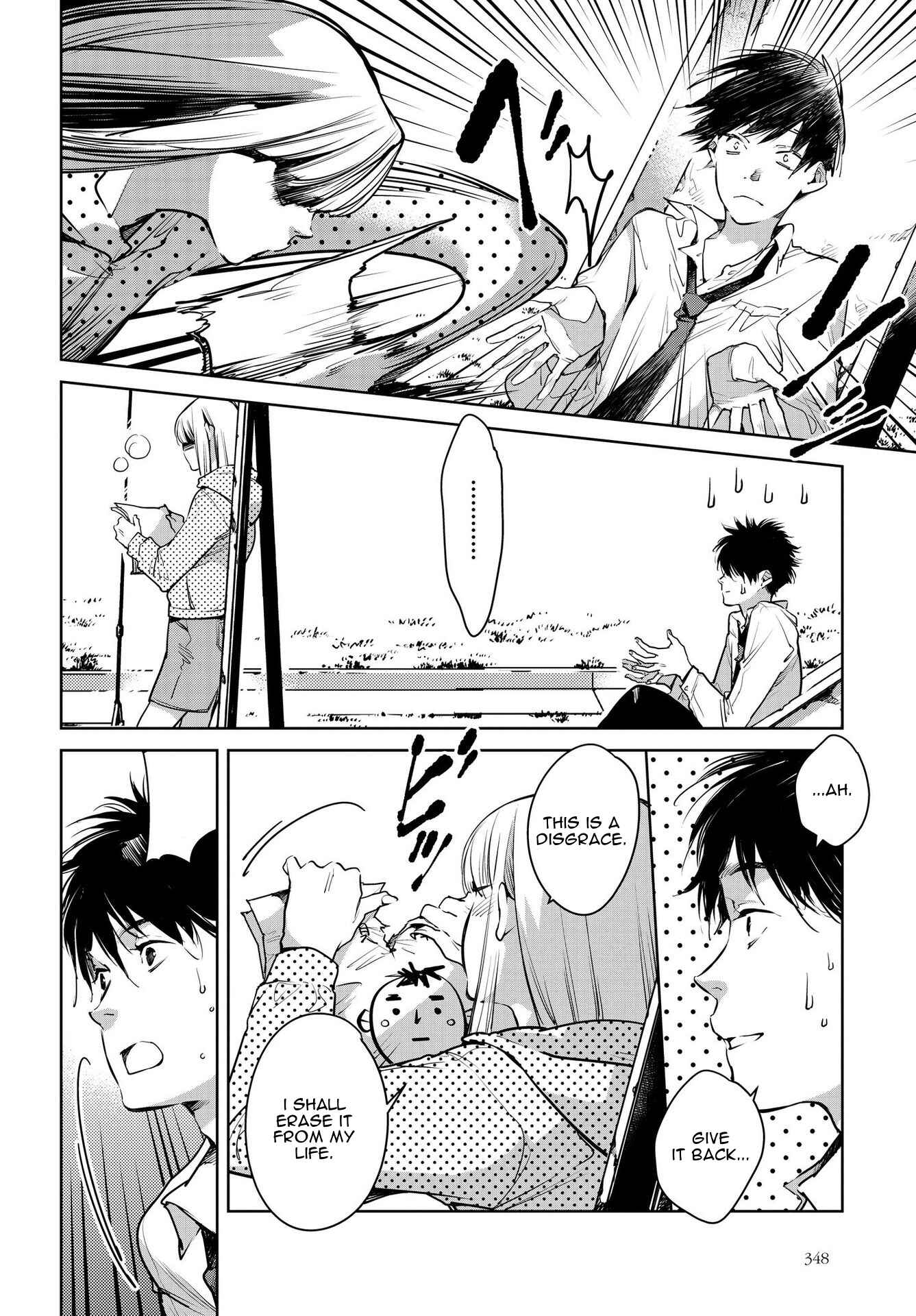 Page 8 Chapter 15 Okashiratsuki