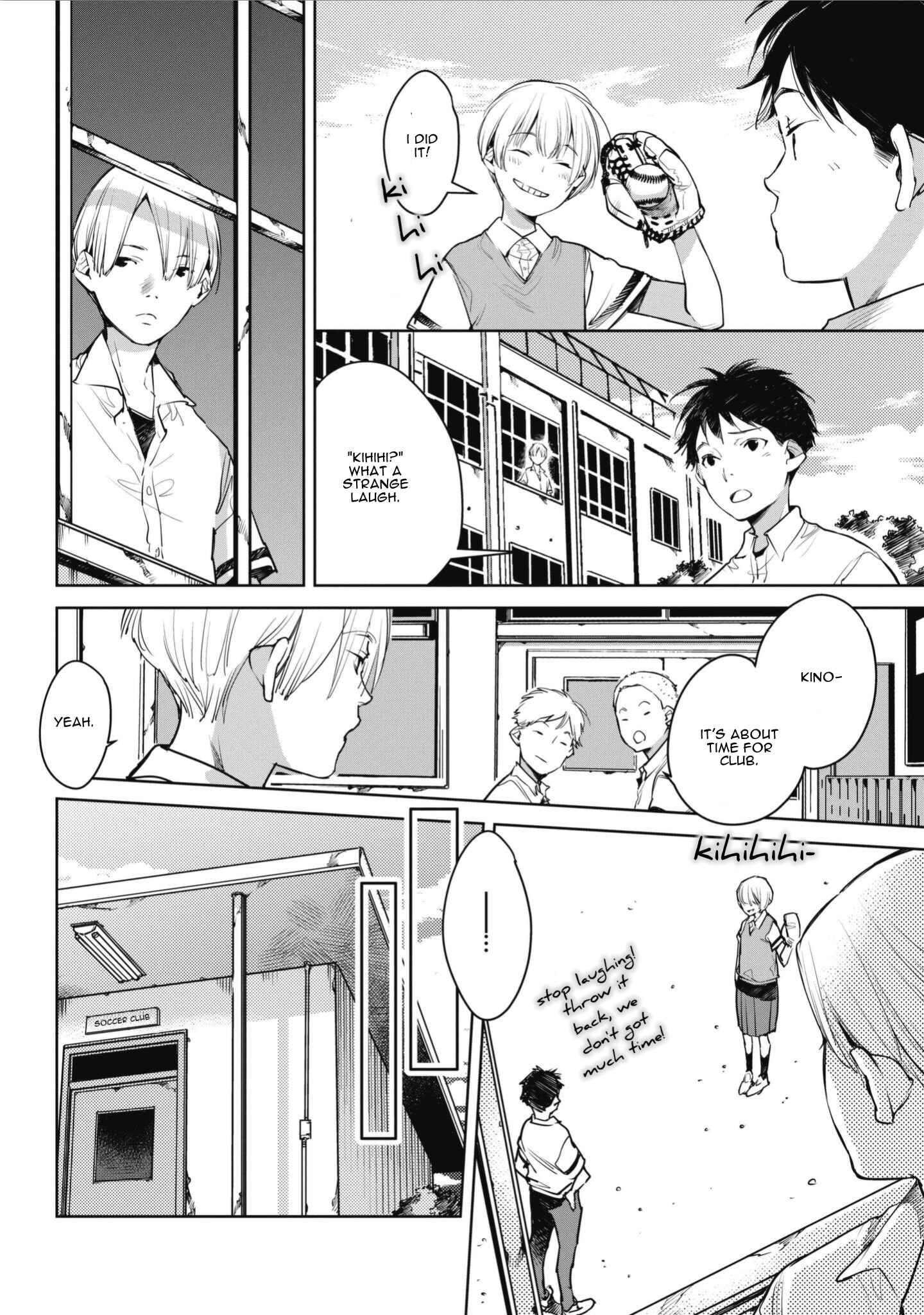 Page 14 Chapter 5 Okashiratsuki