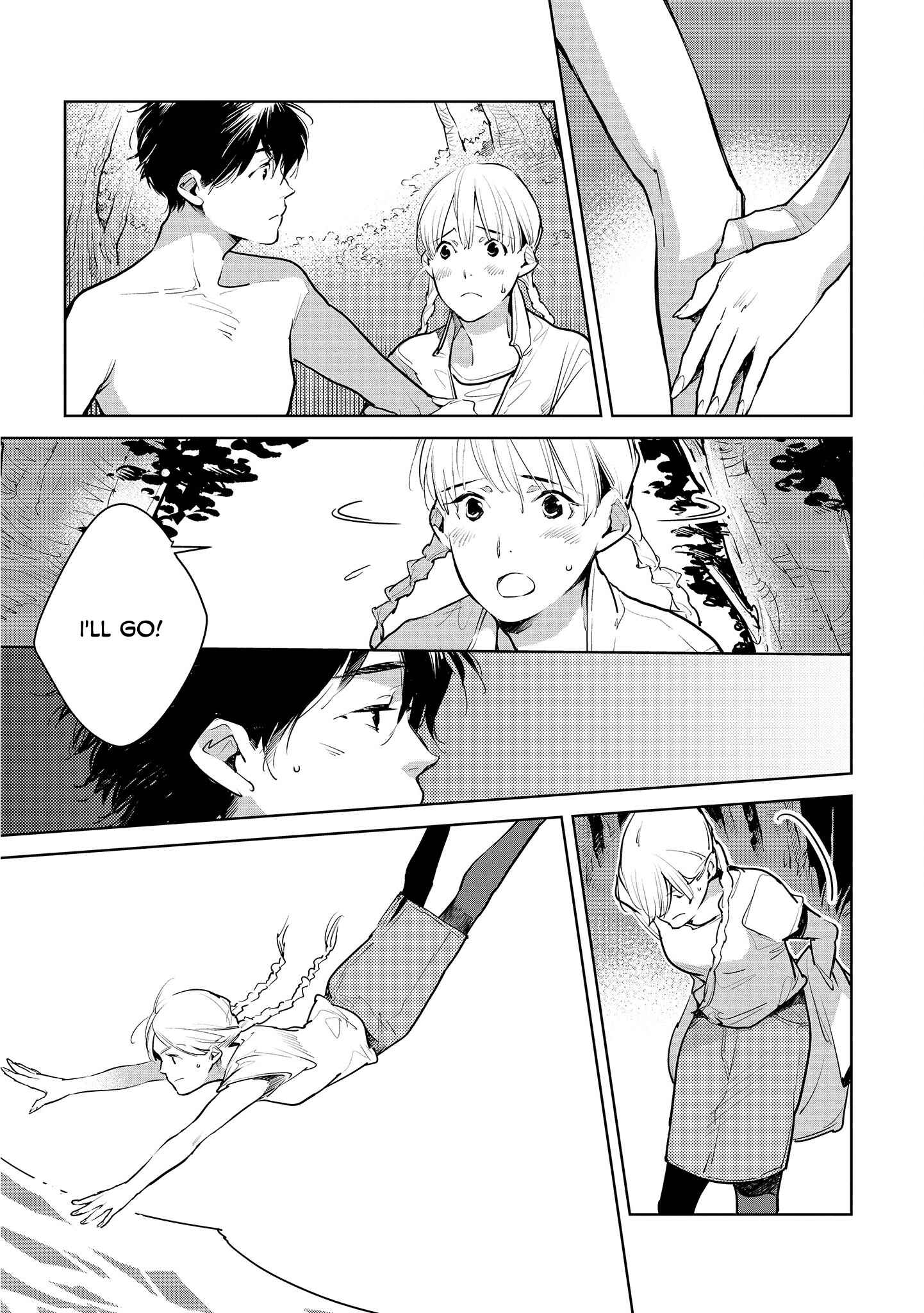 Page 15 Chapter 17 Okashiratsuki