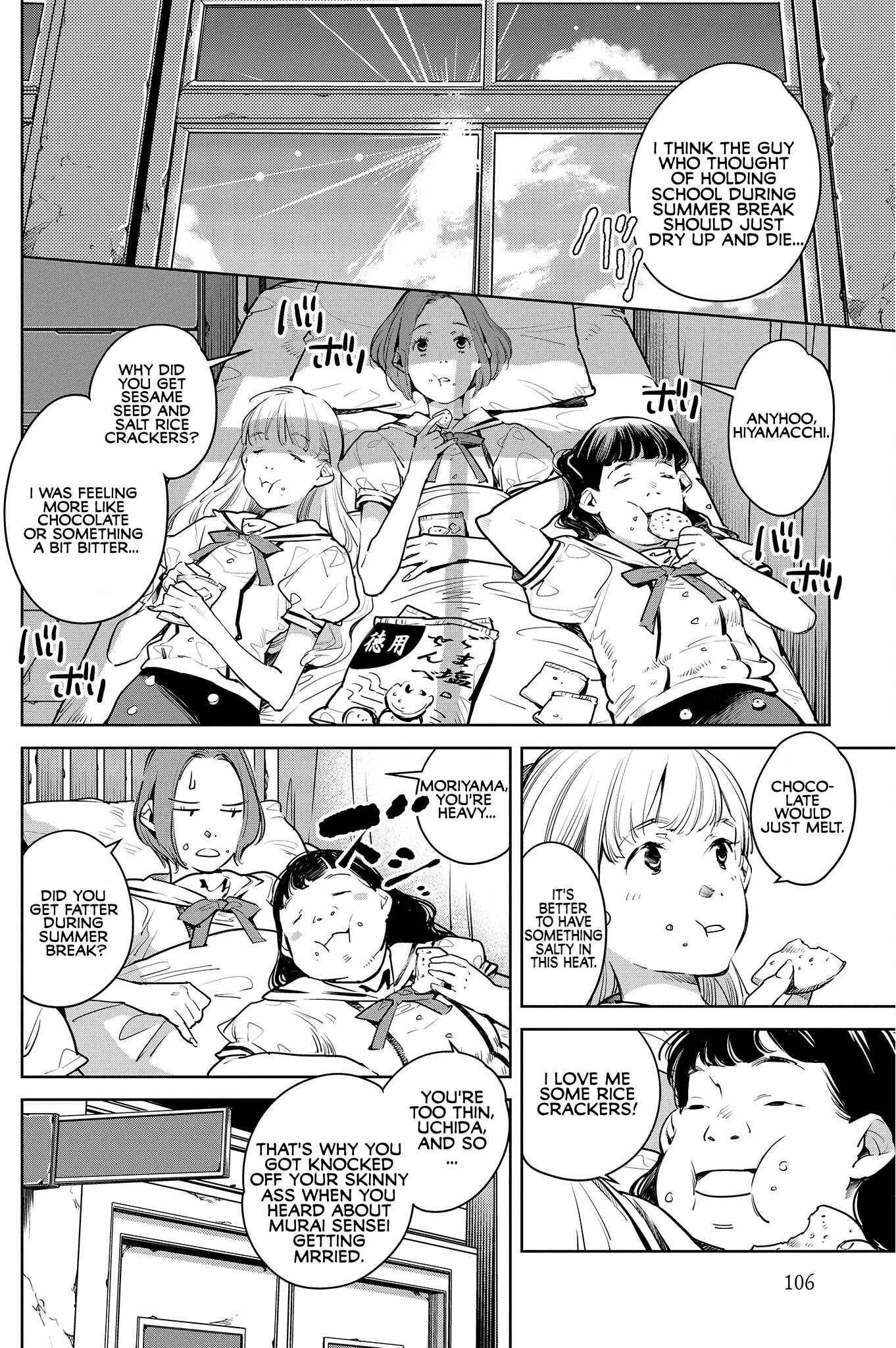 Page 2 Chapter 17 Okashiratsuki